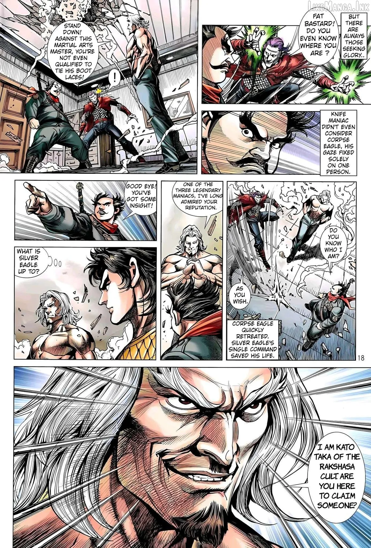 Jīn Zhù Lóng Hǔ Mén Chapter 37 page 18 - 