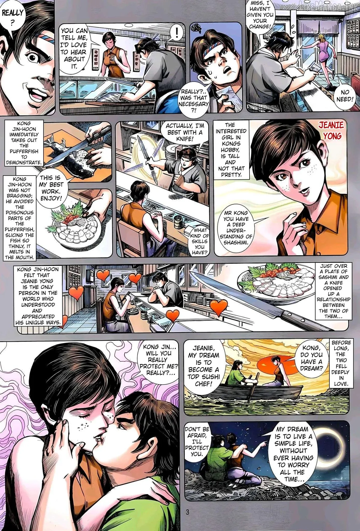Jīn Zhù Lóng Hǔ Mén Chapter 37 page 3 - 