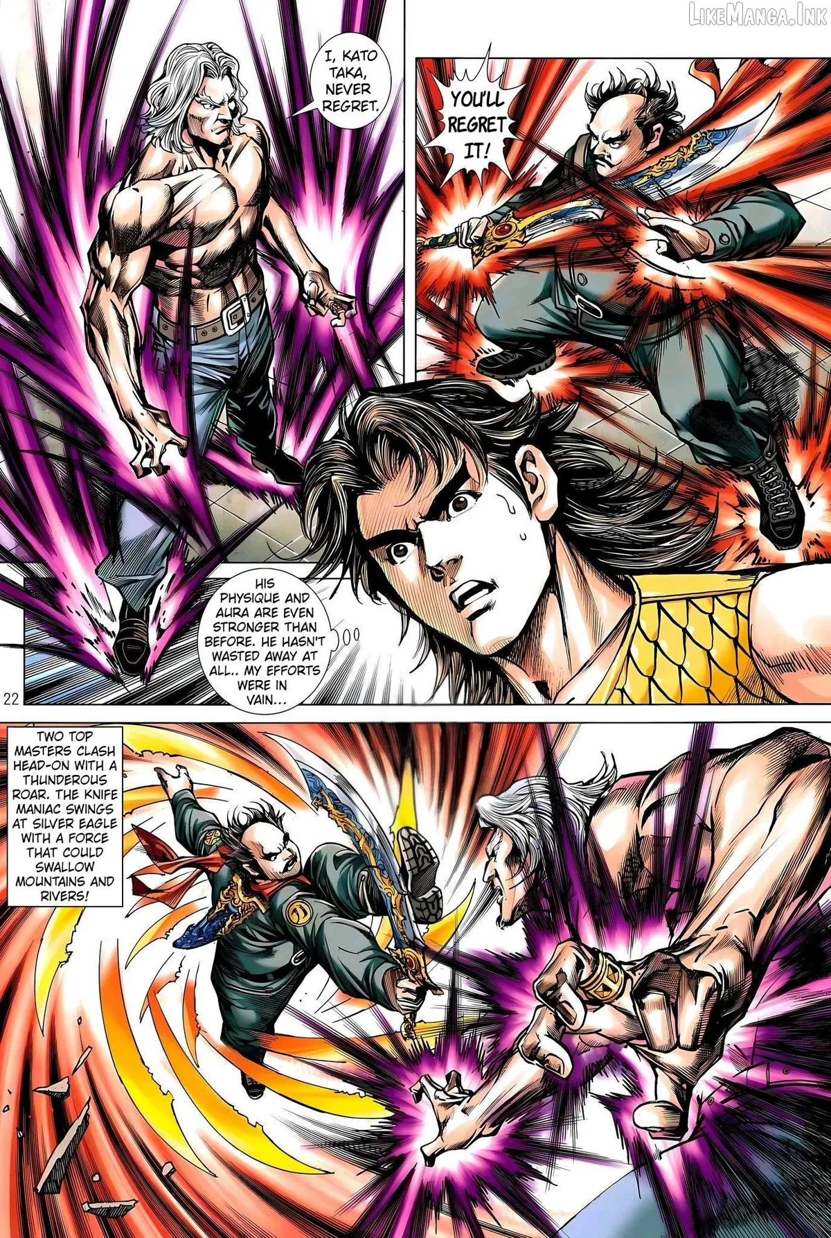 Jīn Zhù Lóng Hǔ Mén Chapter 37 page 22 - 