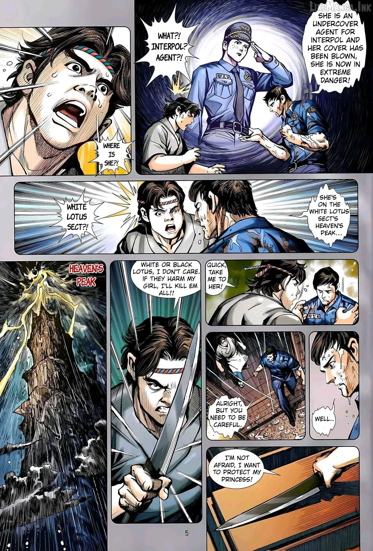 Jīn Zhù Lóng Hǔ Mén Chapter 37 page 5 - 