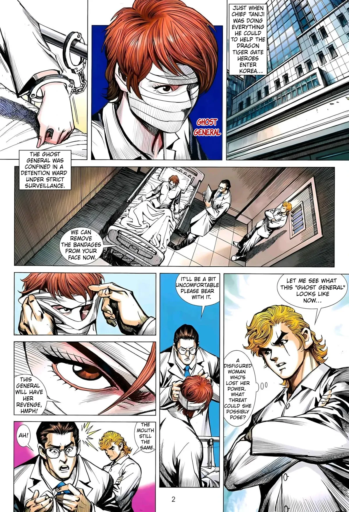 Jīn Zhù Lóng Hǔ Mén Chapter 38 page 2 - 