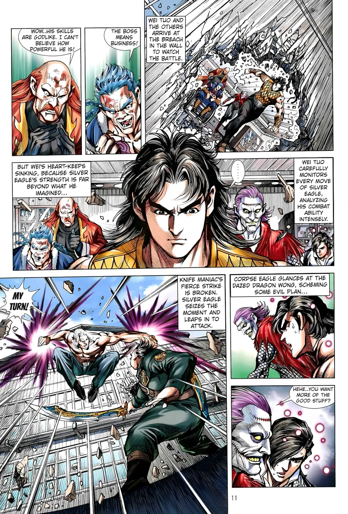 Jīn Zhù Lóng Hǔ Mén Chapter 38 page 11 - 