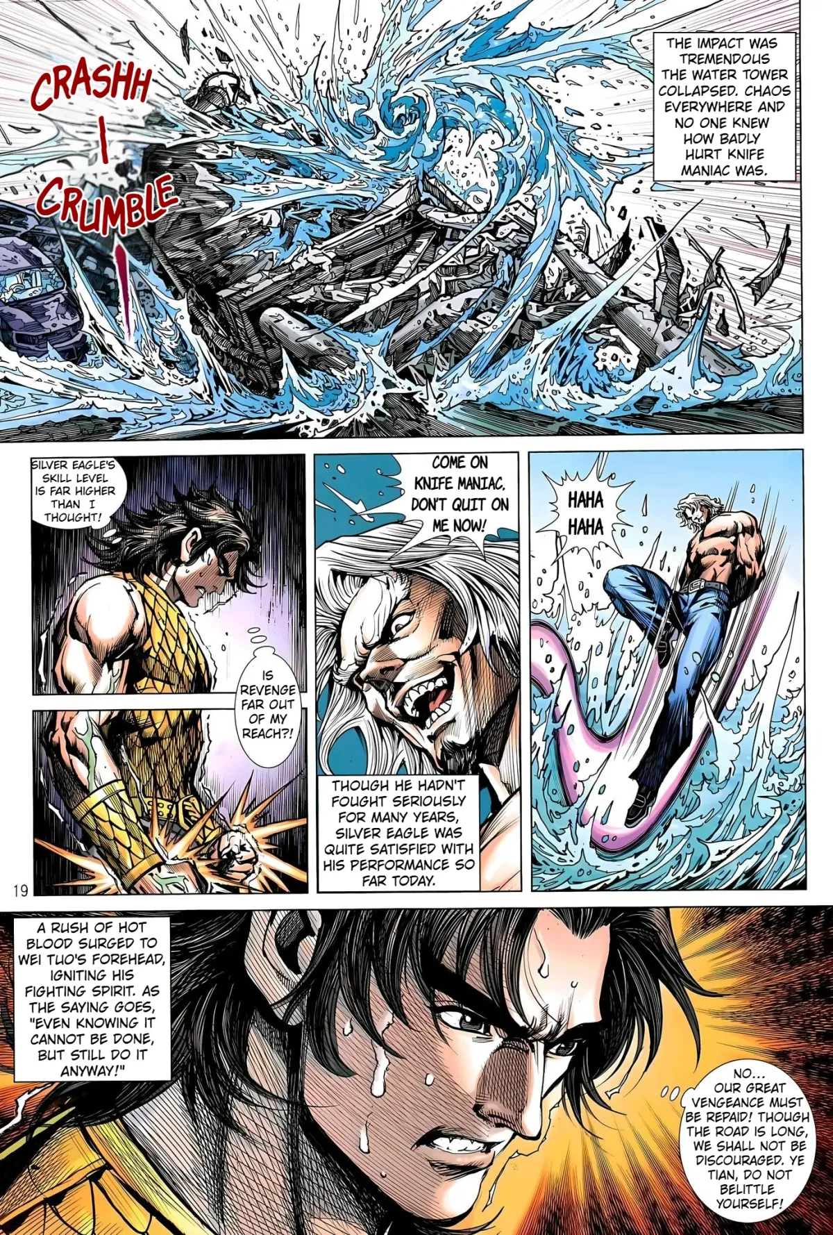 Jīn Zhù Lóng Hǔ Mén Chapter 38 page 19 - 