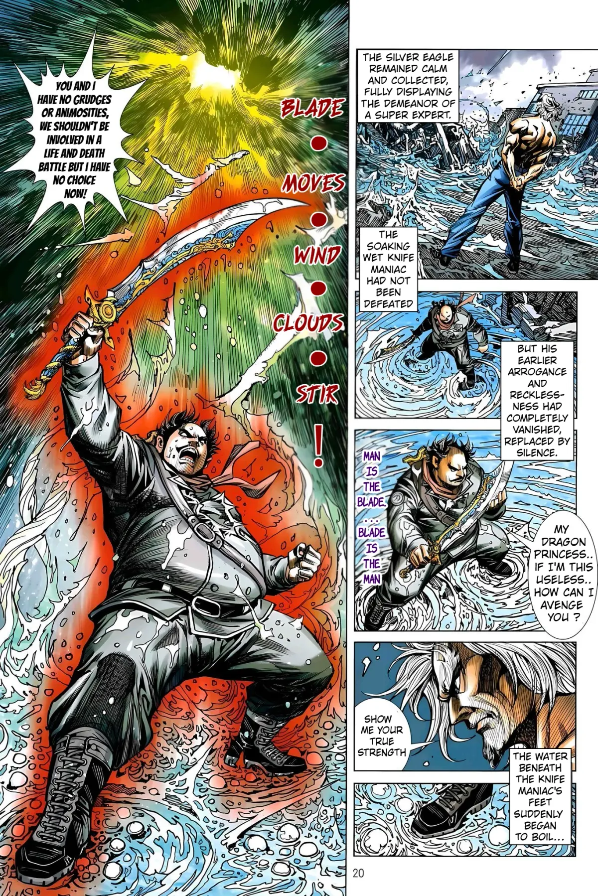 Jīn Zhù Lóng Hǔ Mén Chapter 38 page 20 - 