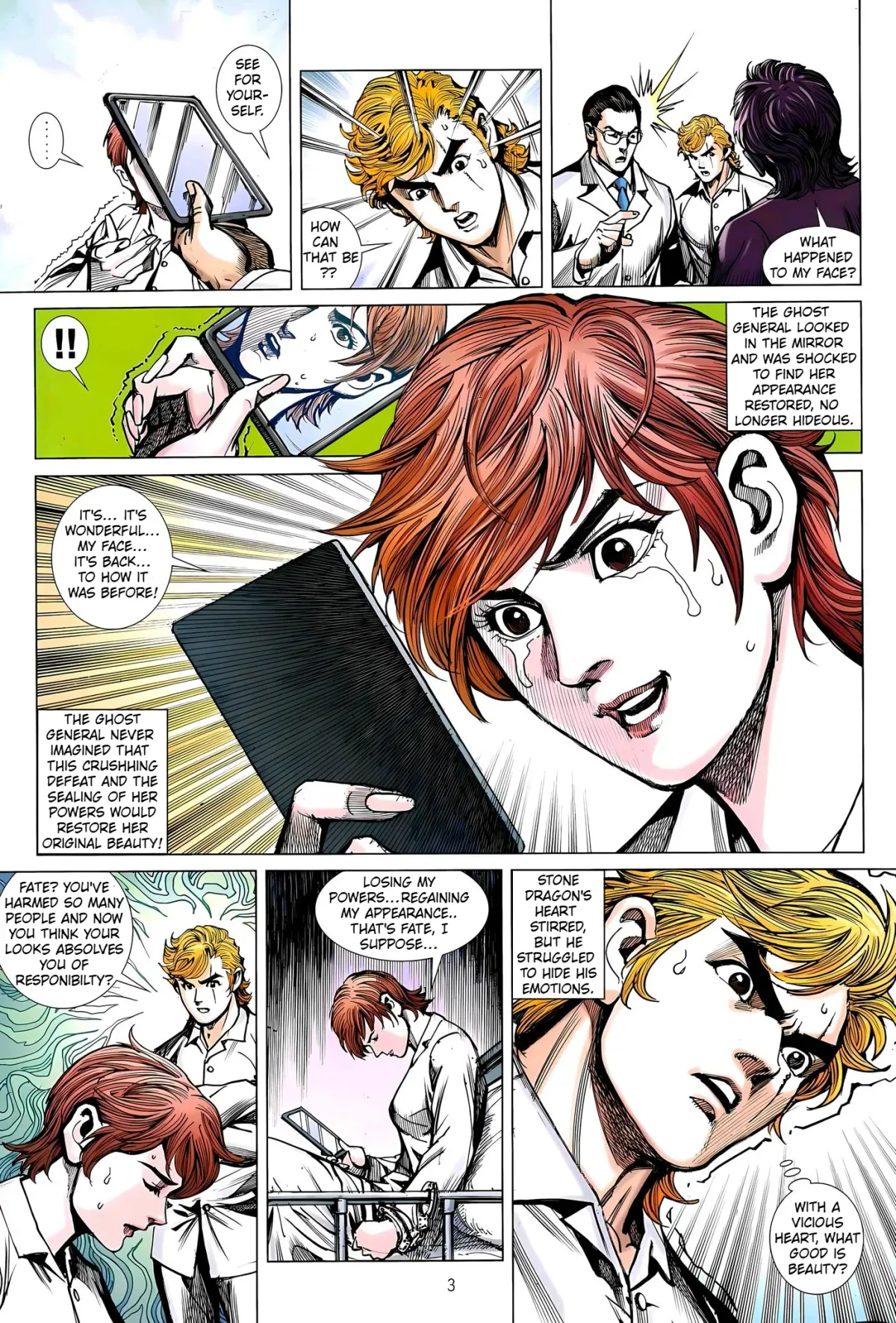 Jīn Zhù Lóng Hǔ Mén Chapter 38 page 3 - 