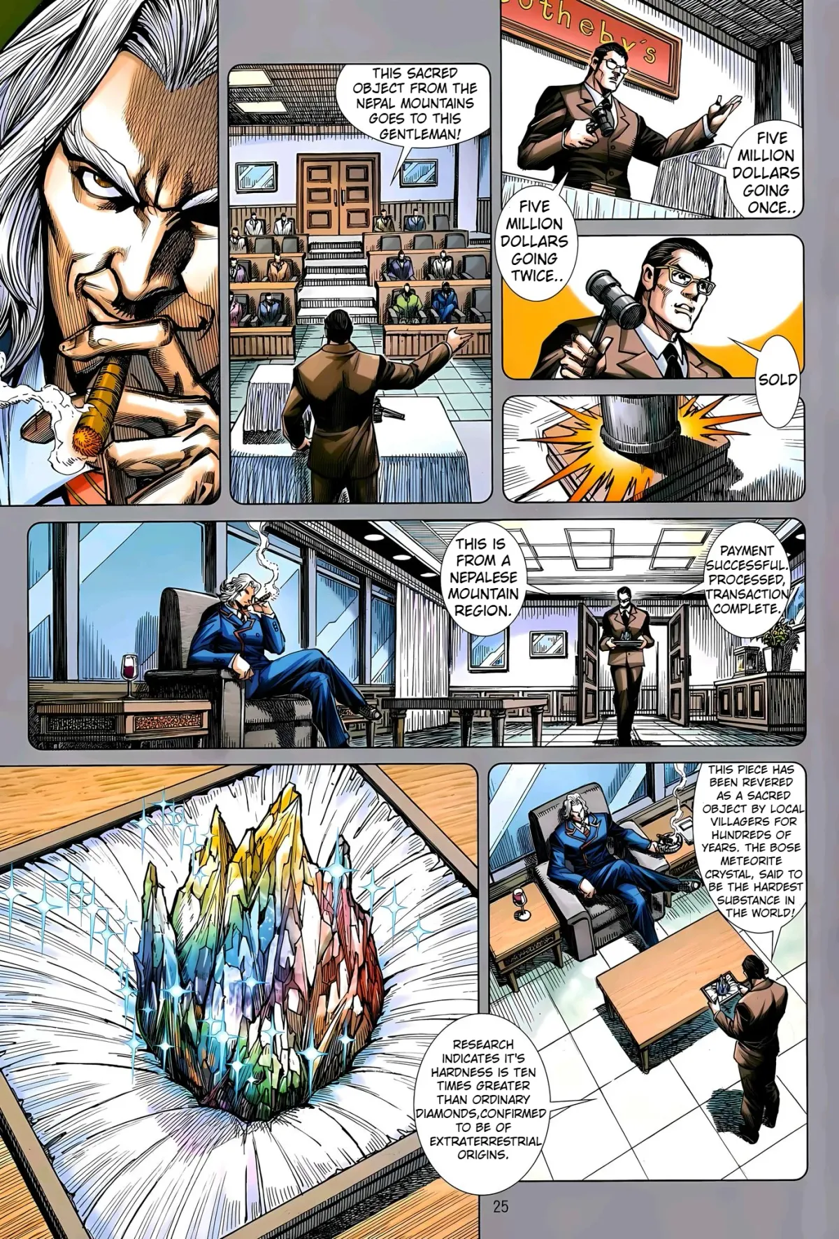 Jīn Zhù Lóng Hǔ Mén Chapter 38 page 25 - 