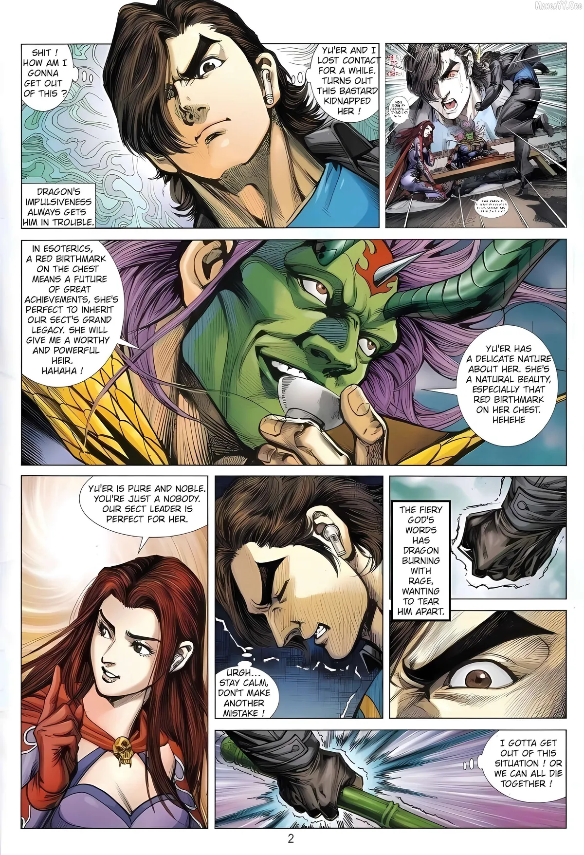 Jīn Zhù Lóng Hǔ Mén Chapter 4 page 2 - 