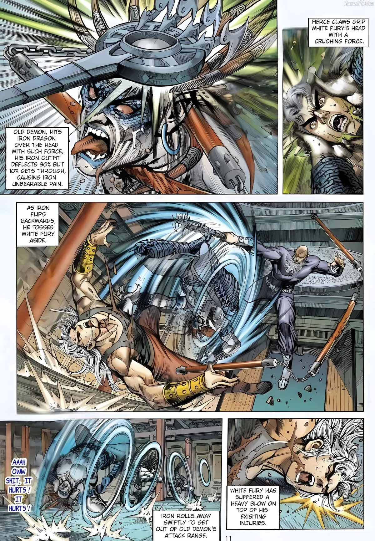 Jīn Zhù Lóng Hǔ Mén Chapter 4 page 11 - 