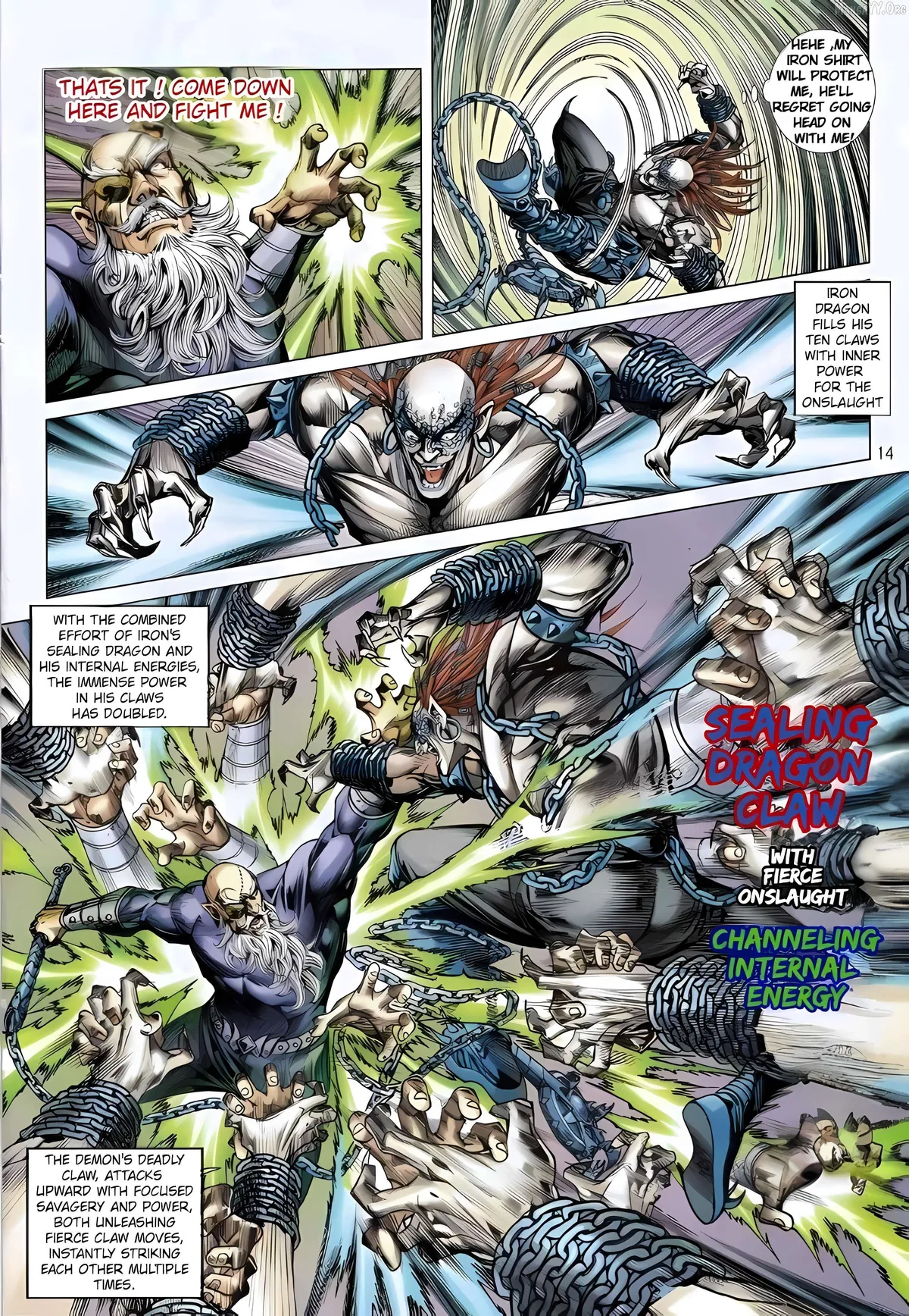 Jīn Zhù Lóng Hǔ Mén Chapter 4 page 14 - 