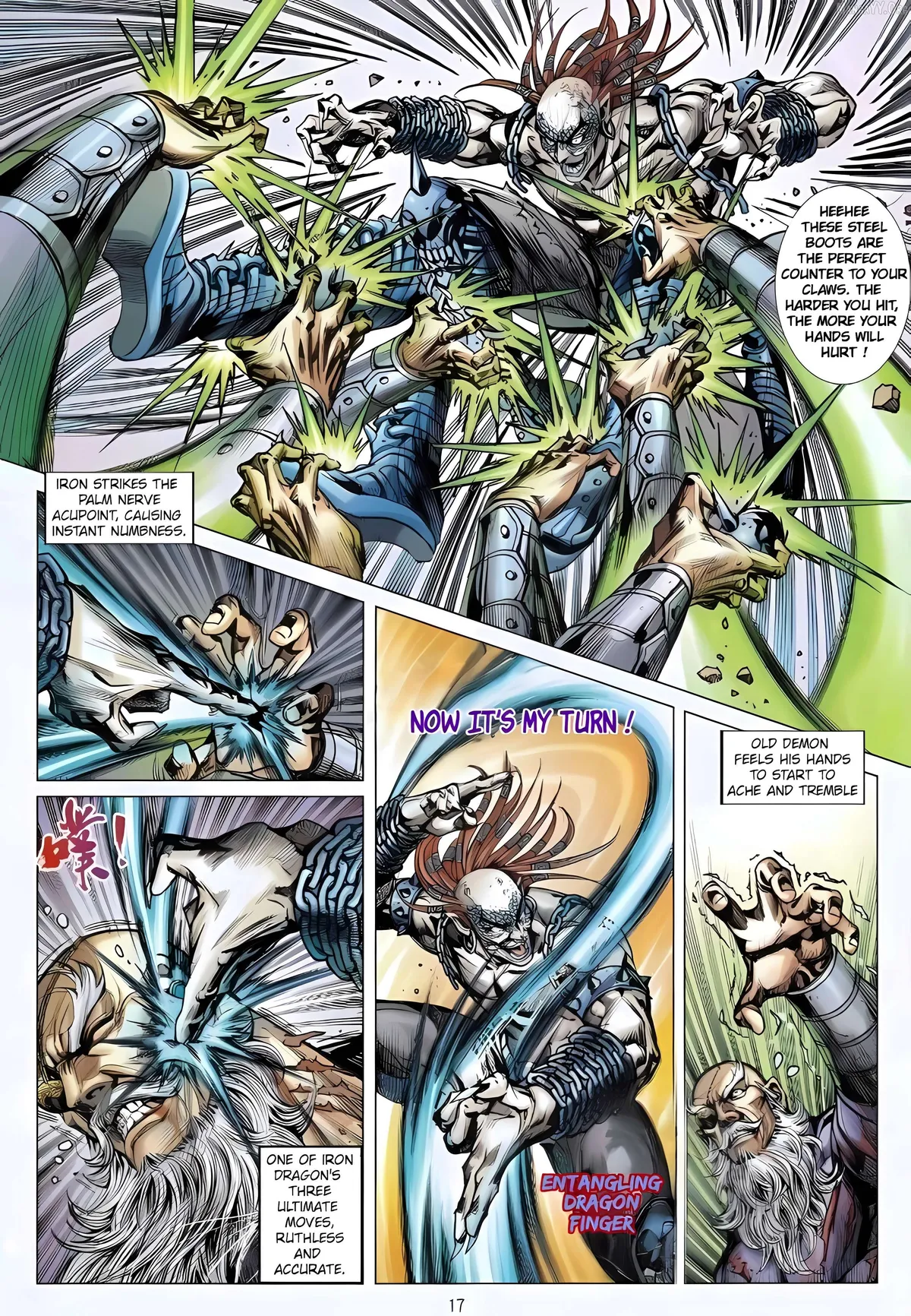 Jīn Zhù Lóng Hǔ Mén Chapter 4 page 17 - 