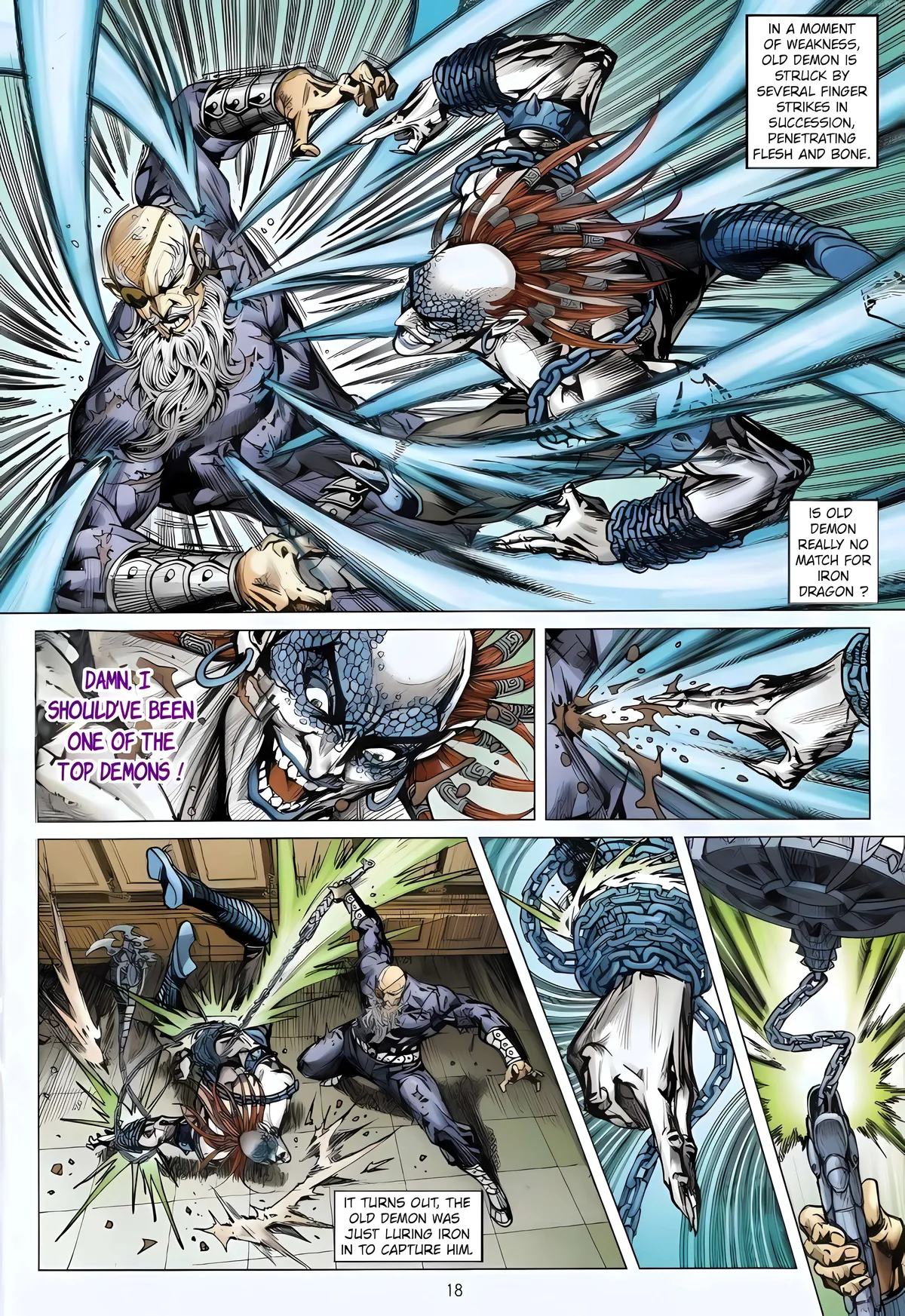 Jīn Zhù Lóng Hǔ Mén Chapter 4 page 18 - 