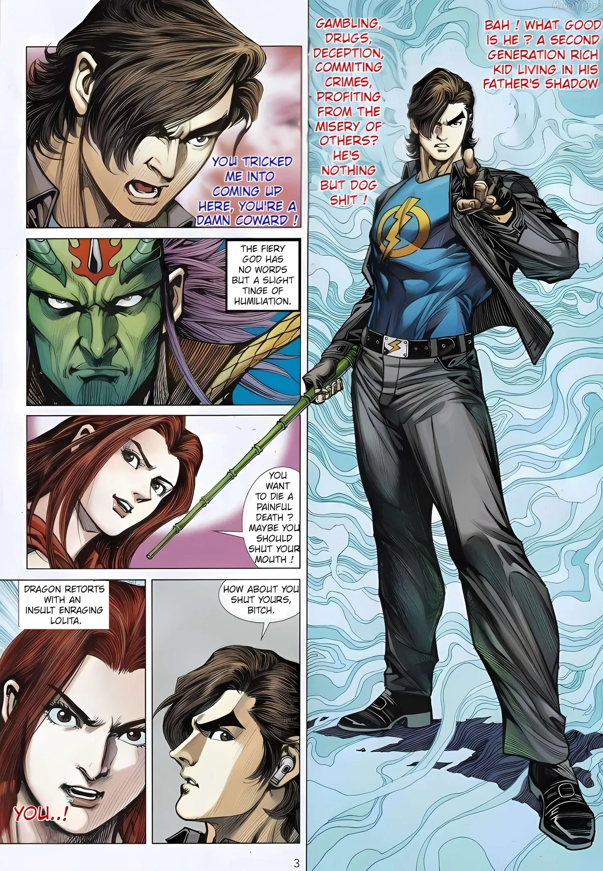 Jīn Zhù Lóng Hǔ Mén Chapter 4 page 3 - 