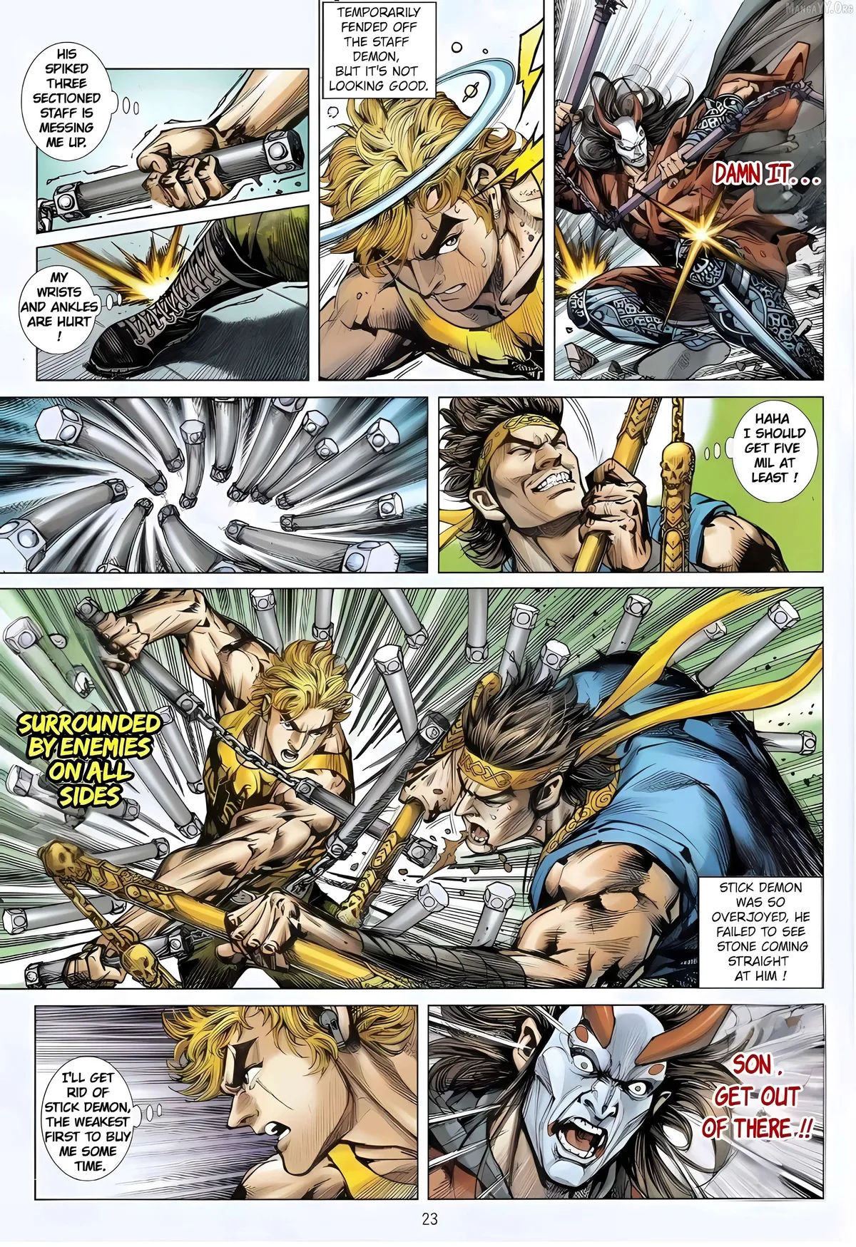 Jīn Zhù Lóng Hǔ Mén Chapter 4 page 23 - 