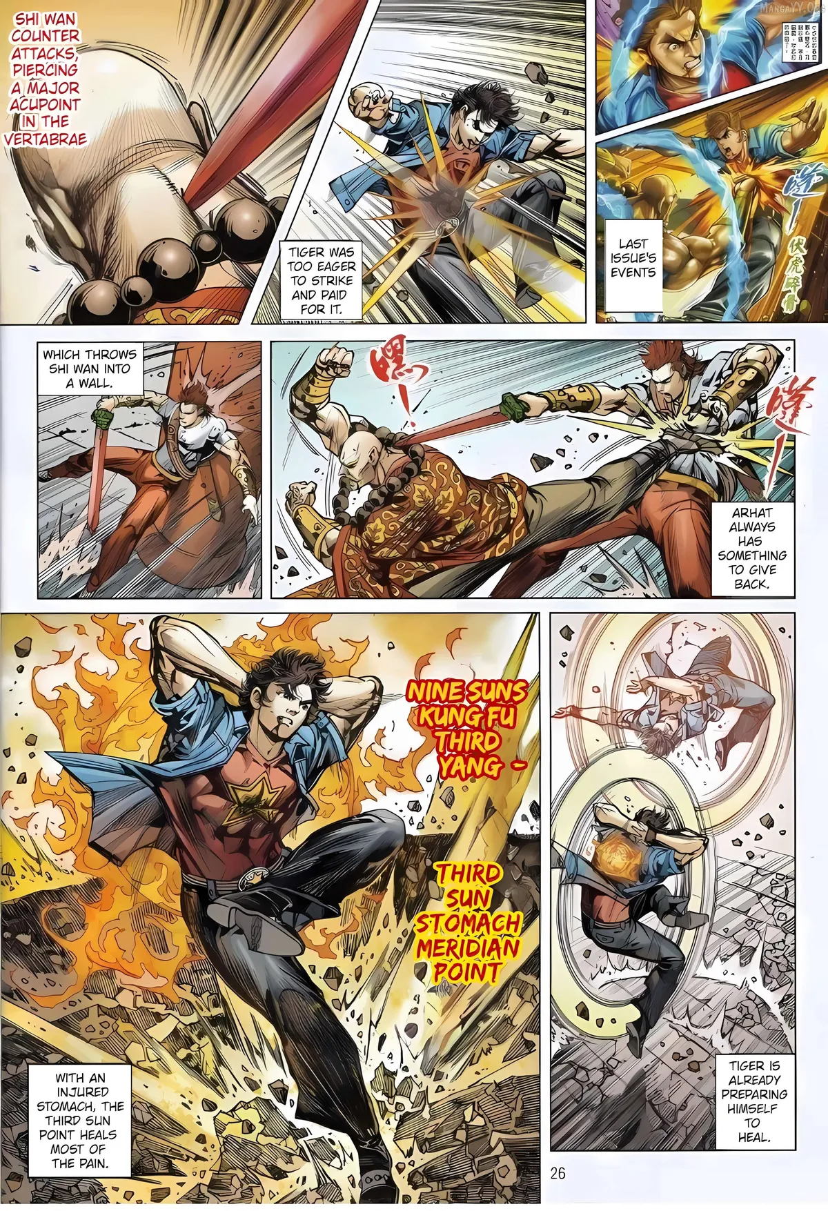 Jīn Zhù Lóng Hǔ Mén Chapter 4 page 26 - 