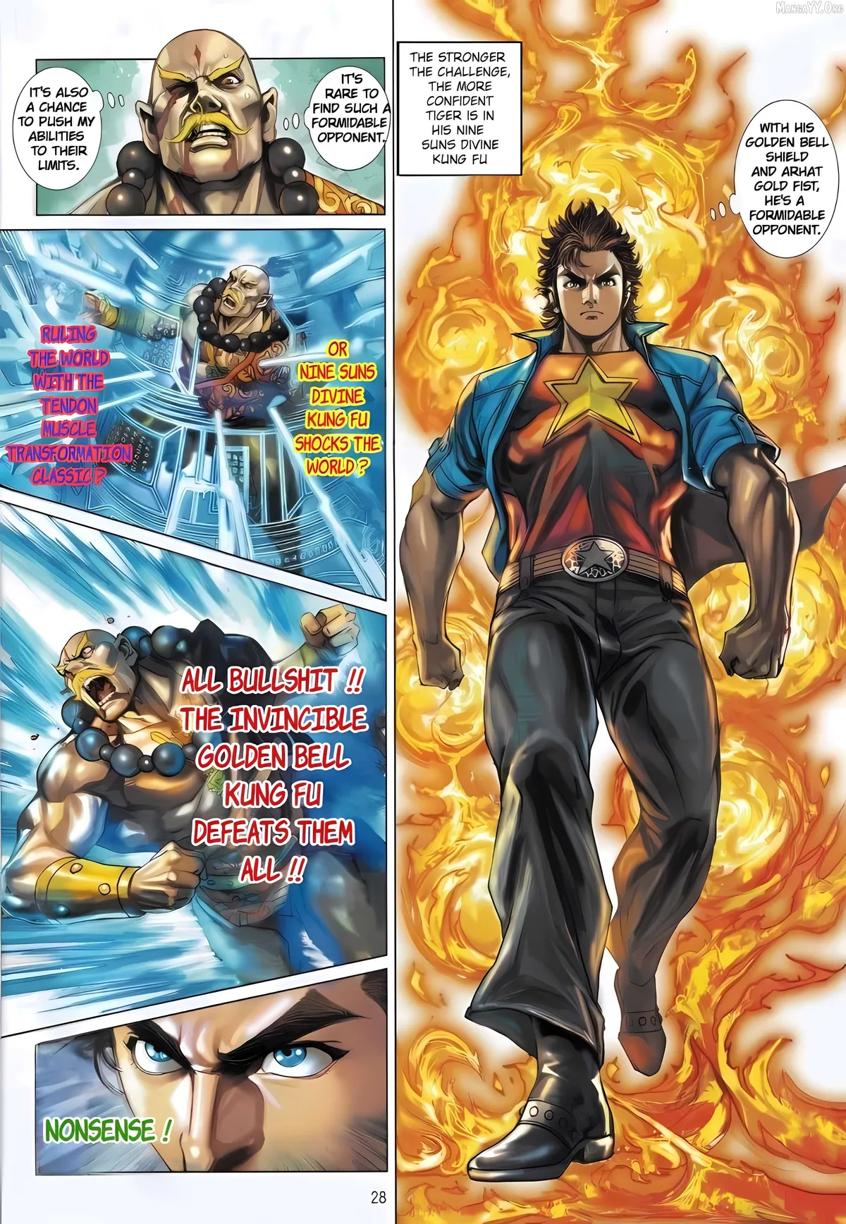 Jīn Zhù Lóng Hǔ Mén Chapter 4 page 28 - 