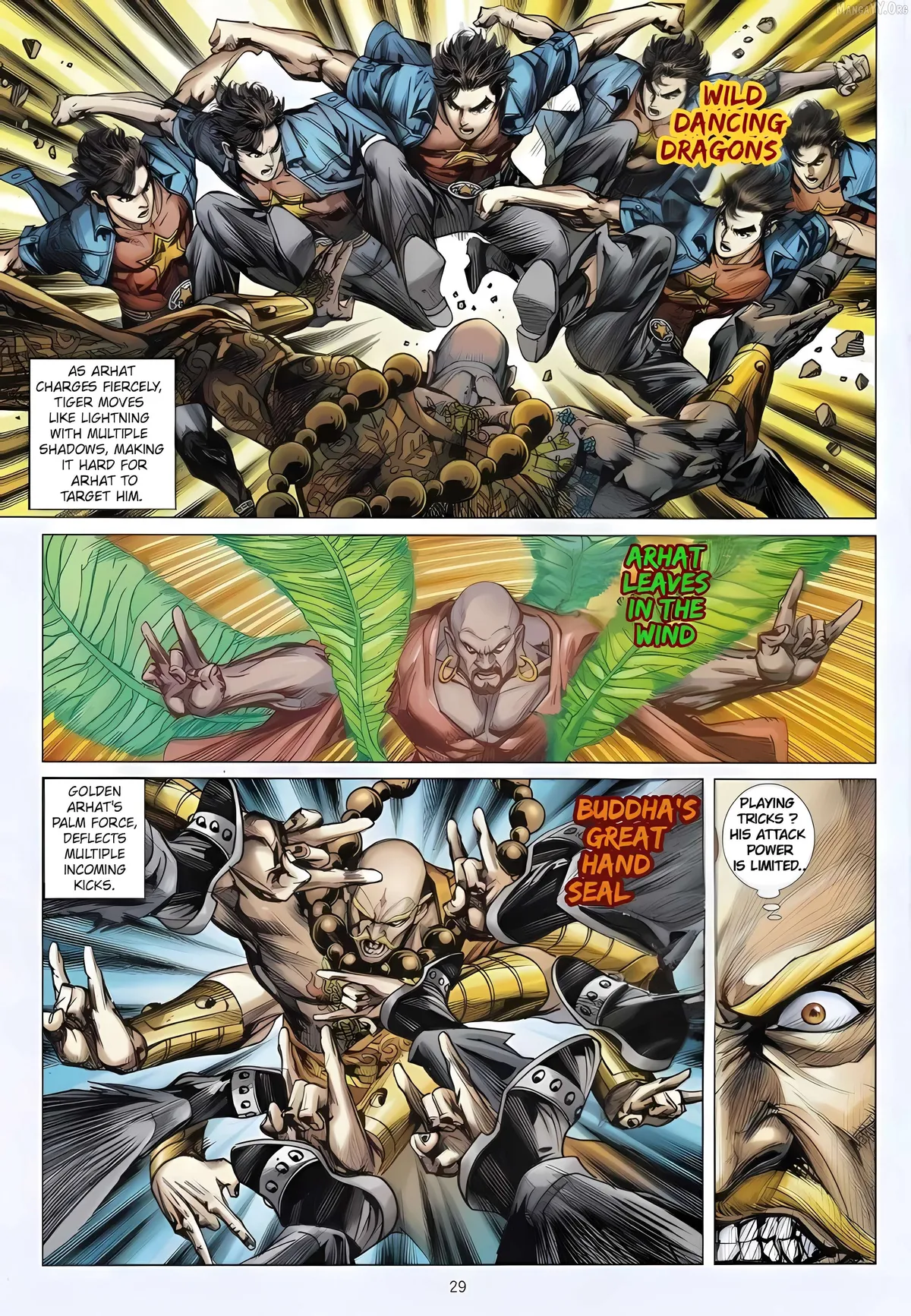 Jīn Zhù Lóng Hǔ Mén Chapter 4 page 29 - 