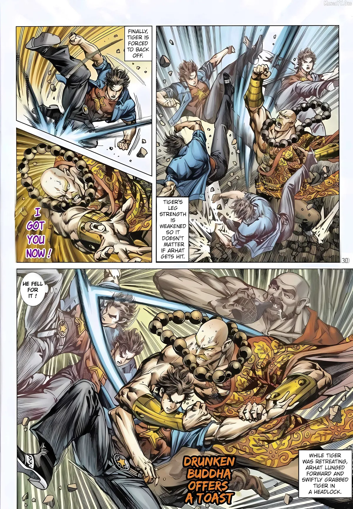 Jīn Zhù Lóng Hǔ Mén Chapter 4 page 30 - 