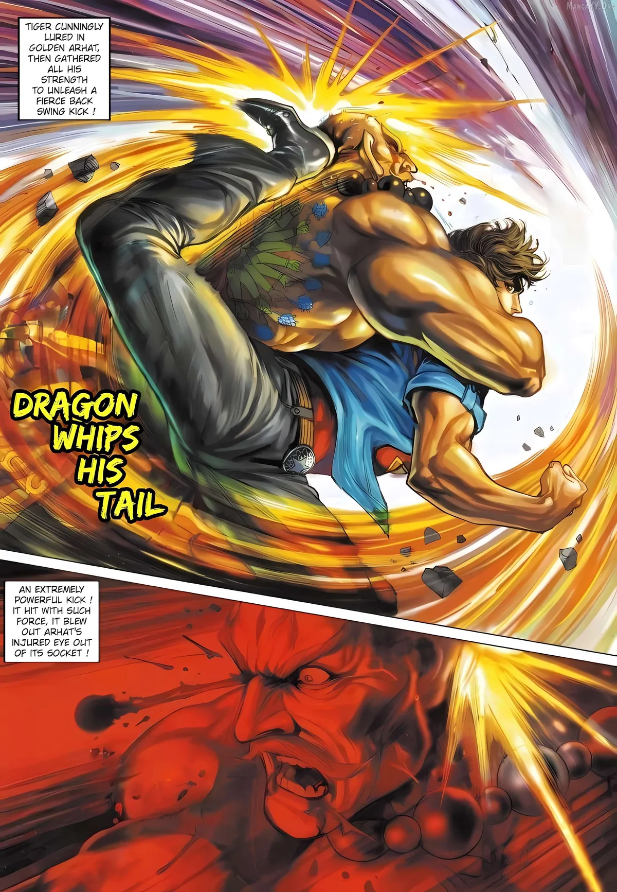 Jīn Zhù Lóng Hǔ Mén Chapter 4 page 31 - 