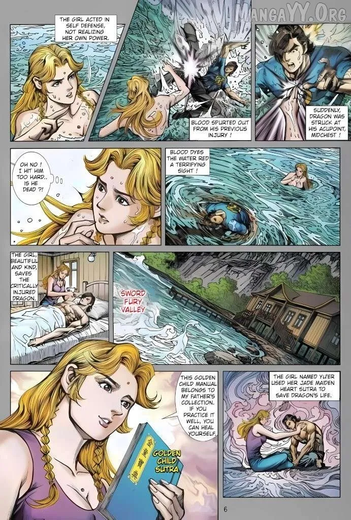 Jīn Zhù Lóng Hǔ Mén Chapter 4 page 6 - 