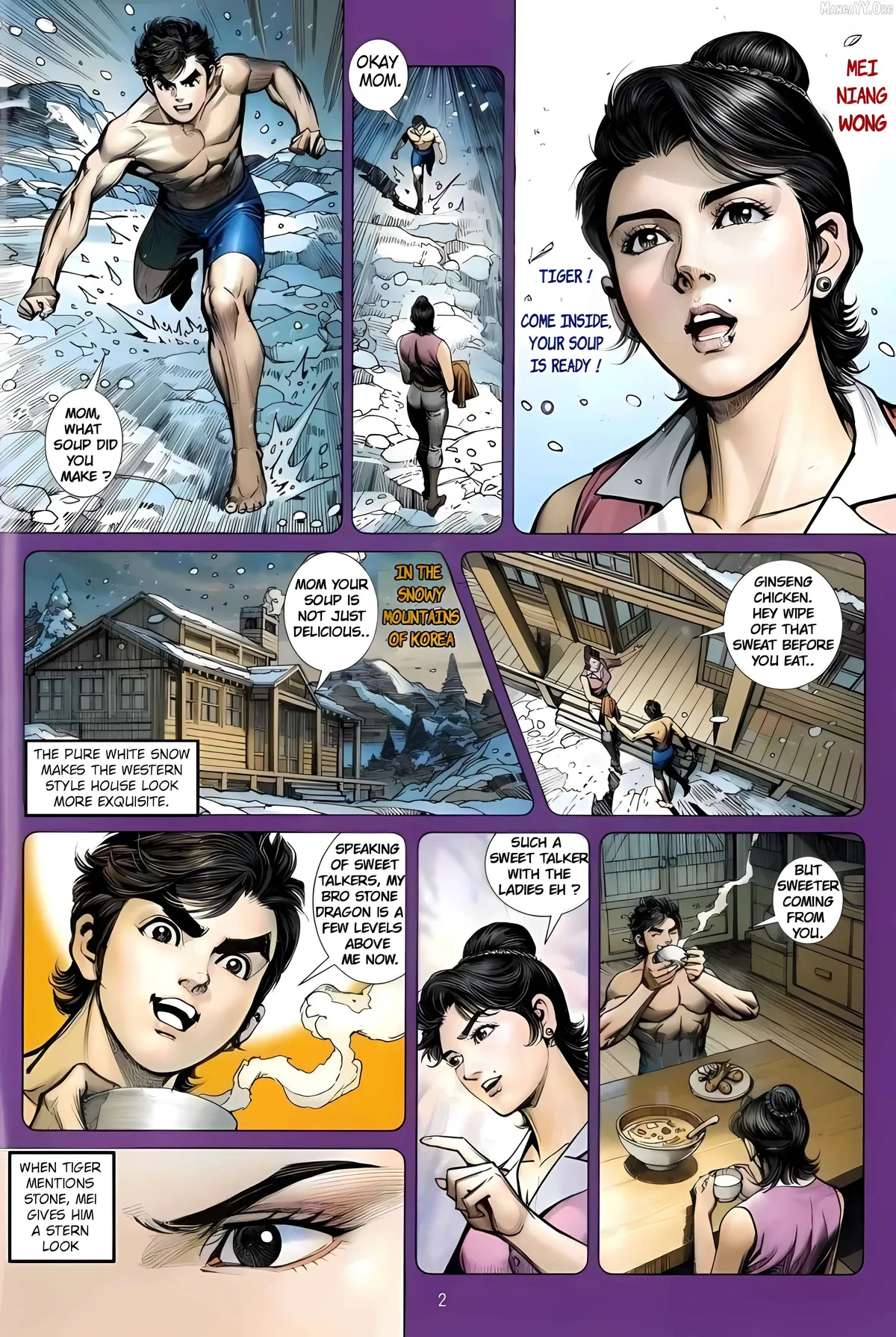 Jīn Zhù Lóng Hǔ Mén Chapter 5 page 2 - 