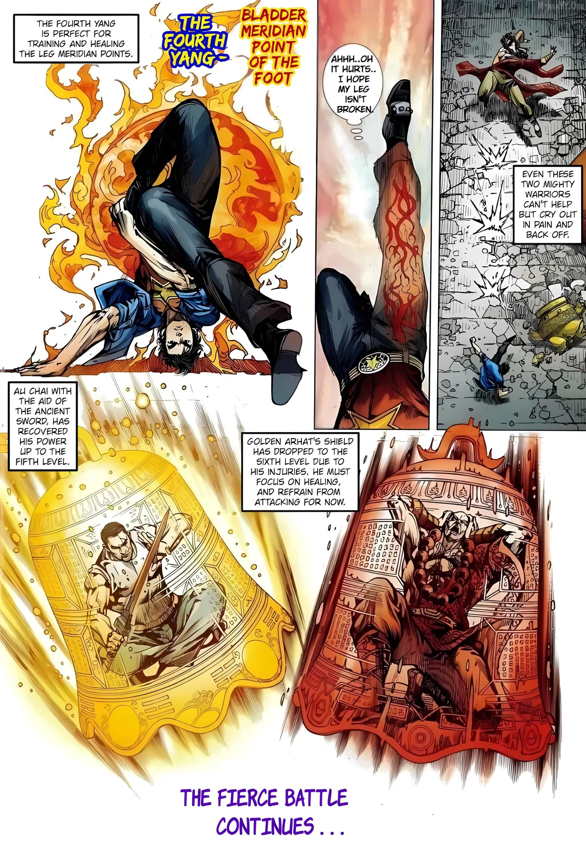 Jīn Zhù Lóng Hǔ Mén Chapter 5 page 12 - 