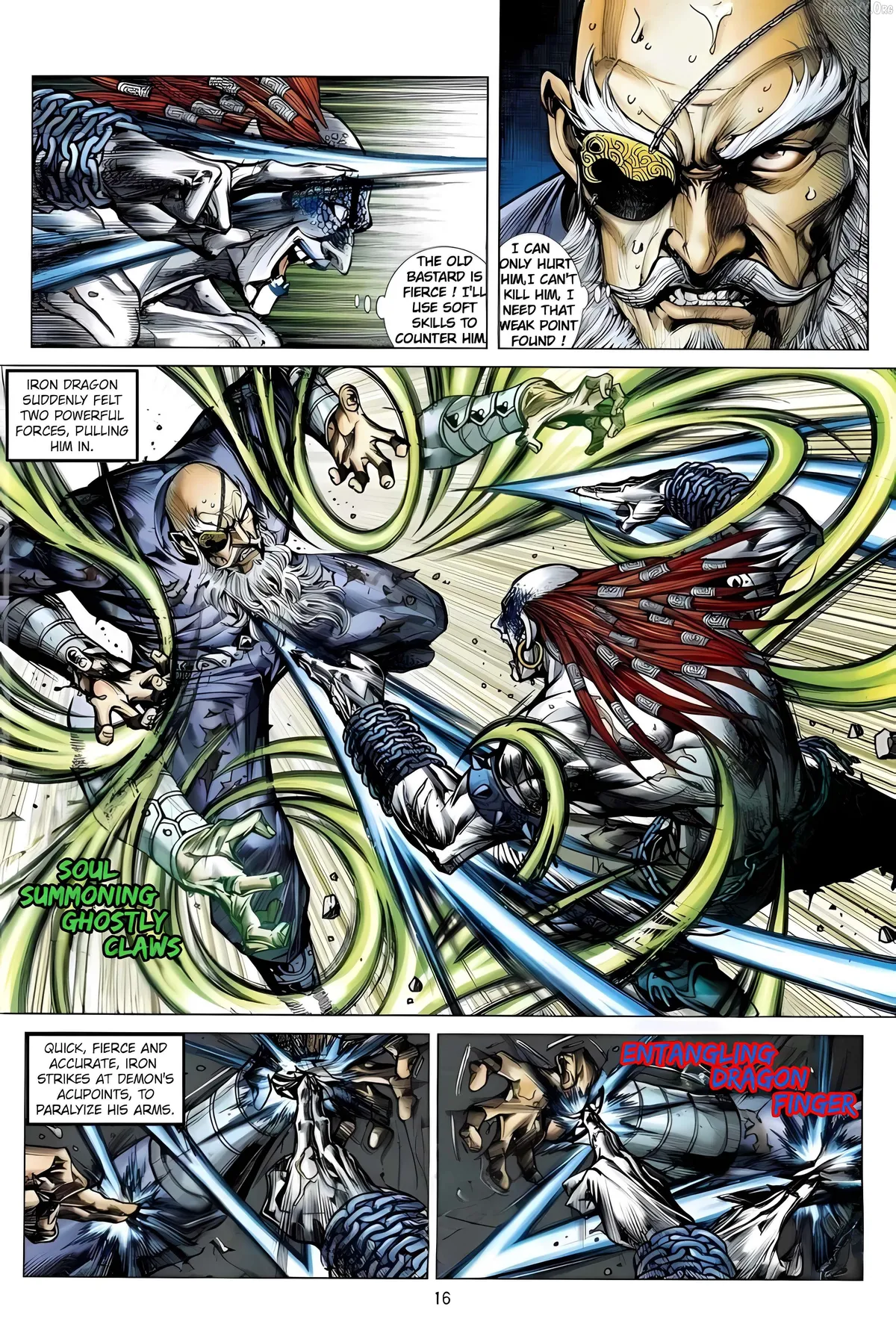 Jīn Zhù Lóng Hǔ Mén Chapter 5 page 16 - 