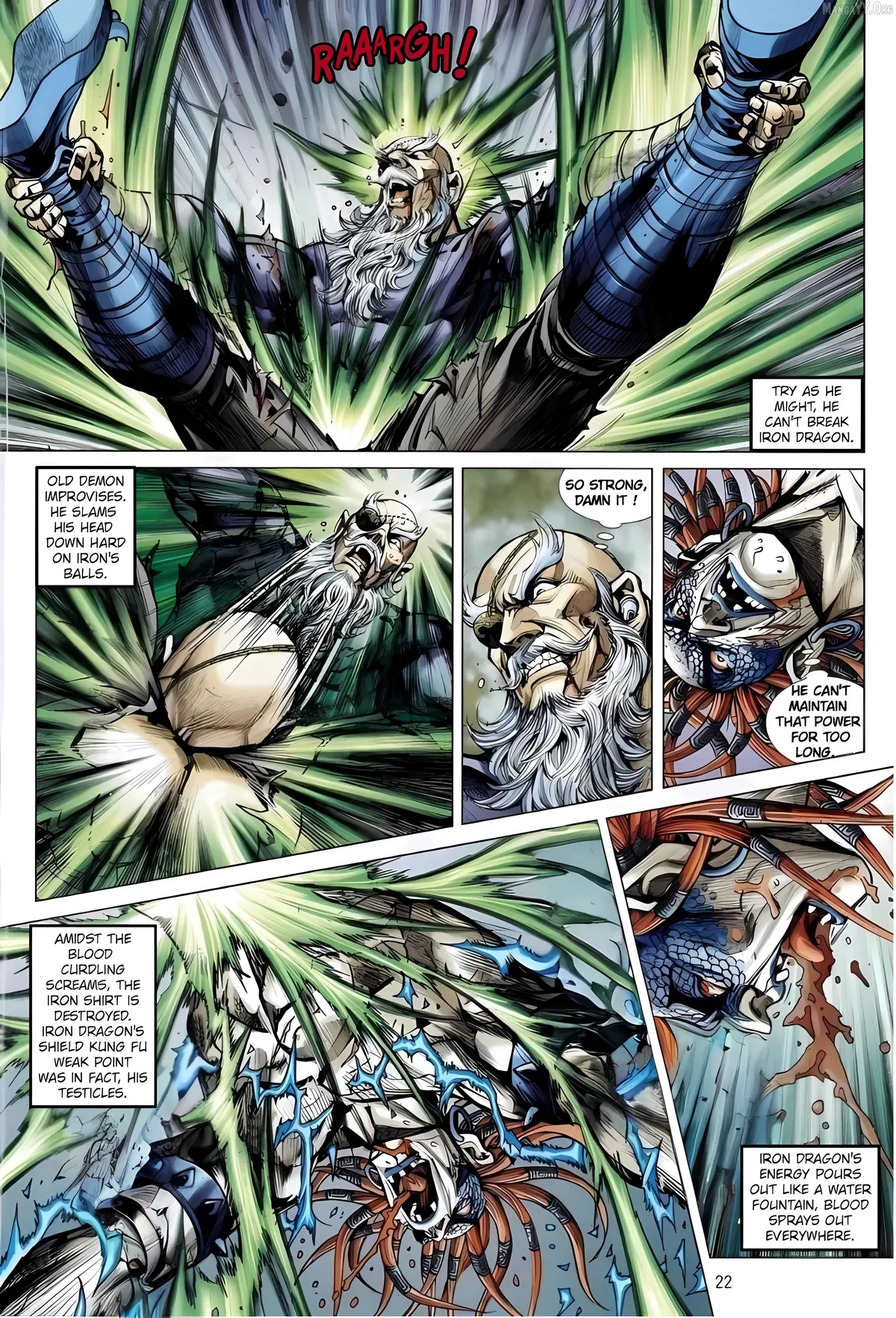 Jīn Zhù Lóng Hǔ Mén Chapter 5 page 22 - 
