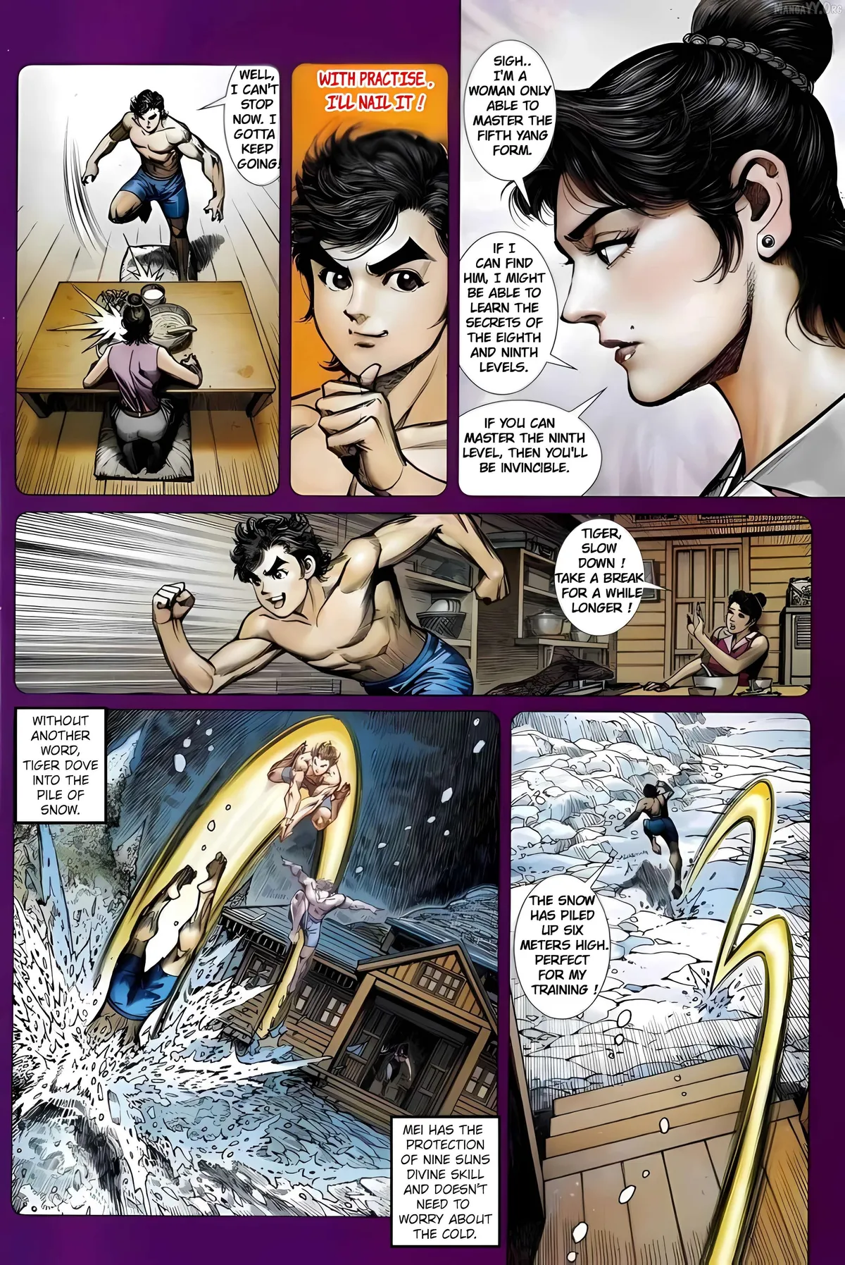 Jīn Zhù Lóng Hǔ Mén Chapter 5 page 4 - 