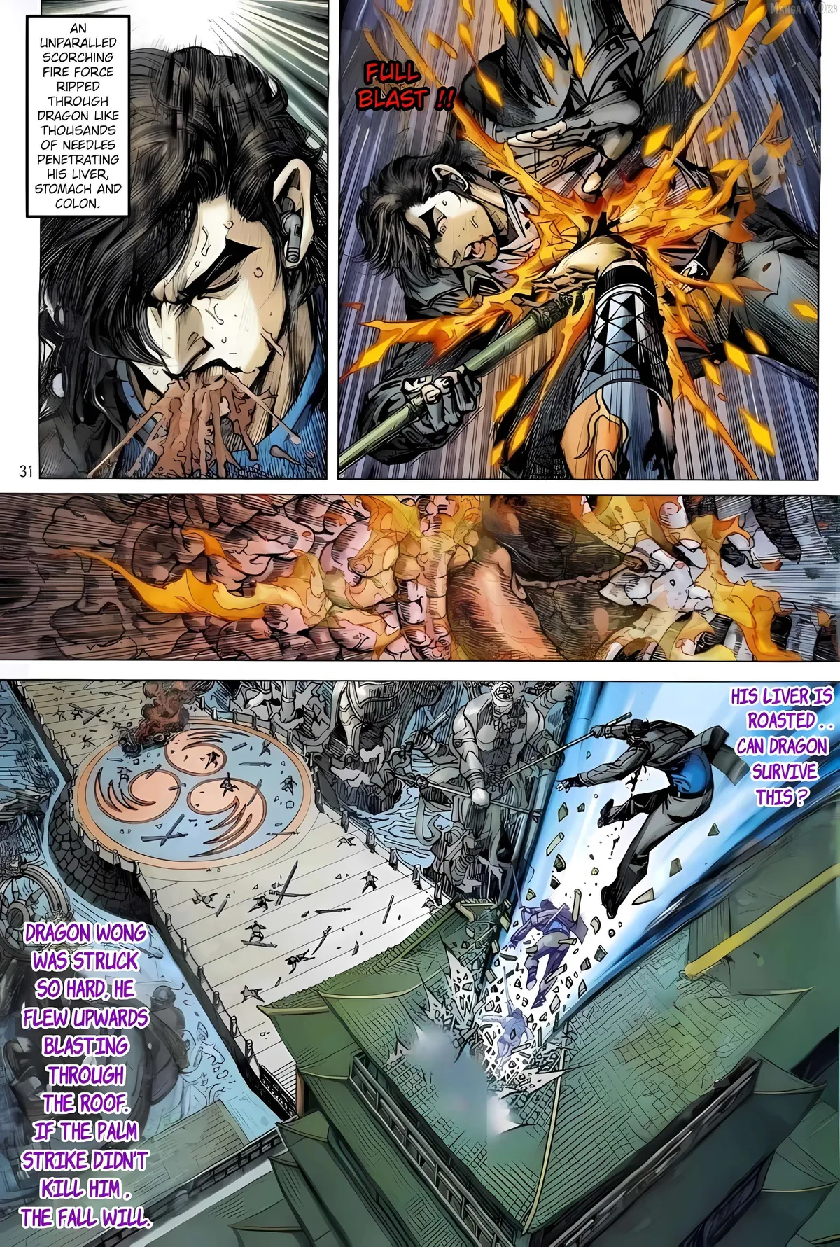 Jīn Zhù Lóng Hǔ Mén Chapter 5 page 31 - 