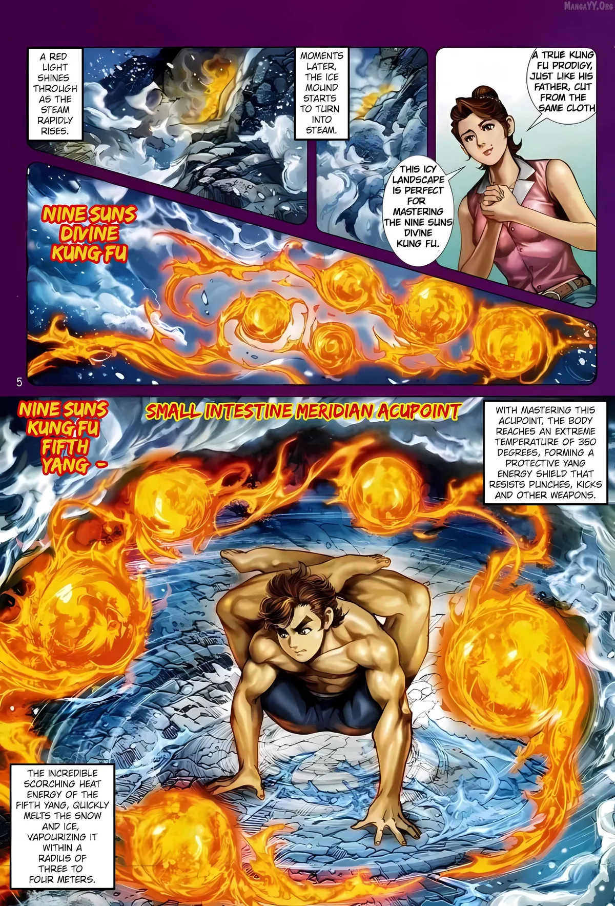 Jīn Zhù Lóng Hǔ Mén Chapter 5 page 5 - 