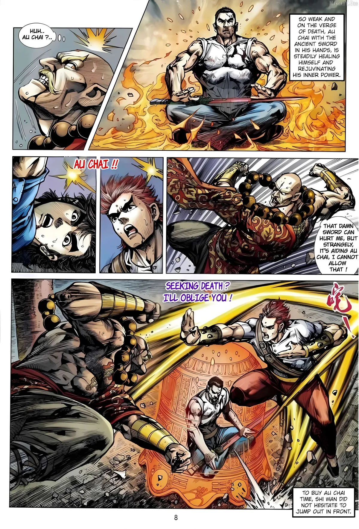 Jīn Zhù Lóng Hǔ Mén Chapter 5 page 8 - 