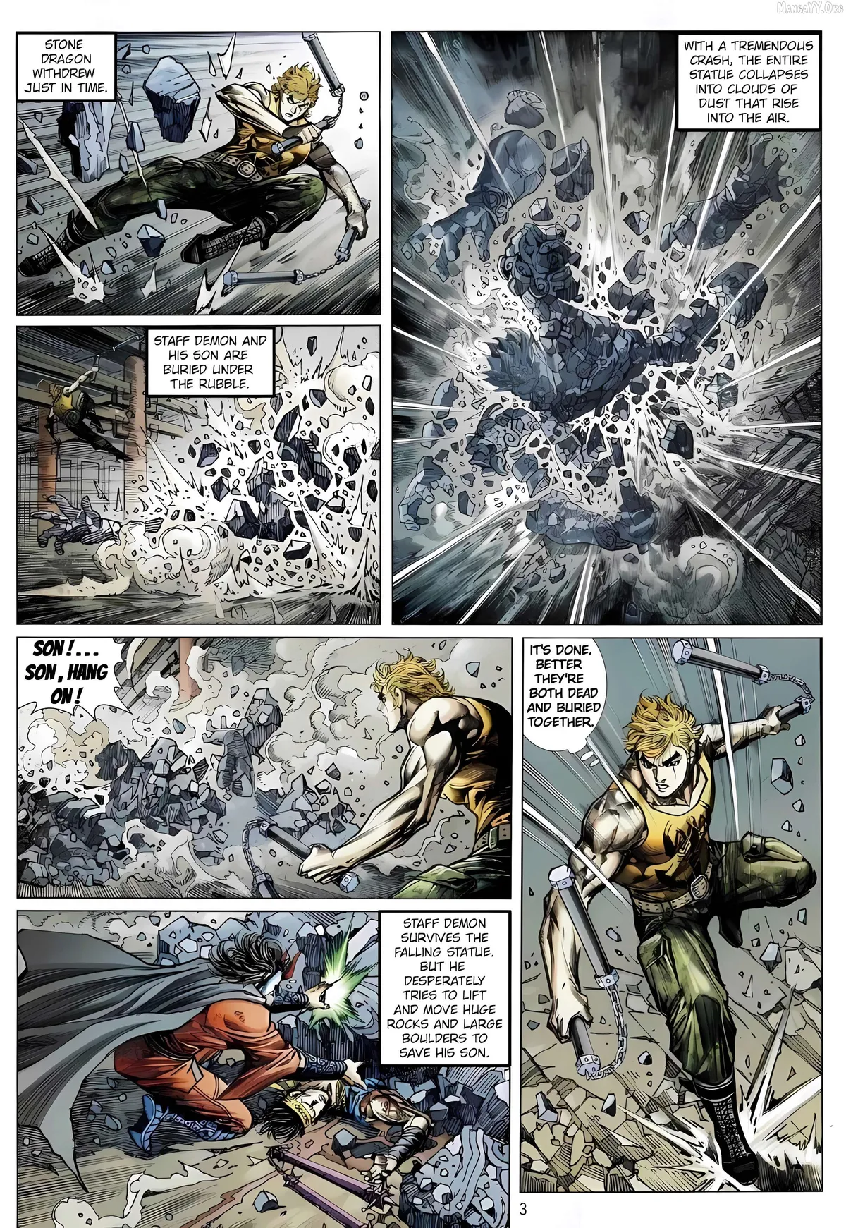 Jīn Zhù Lóng Hǔ Mén Chapter 6 page 3 - 