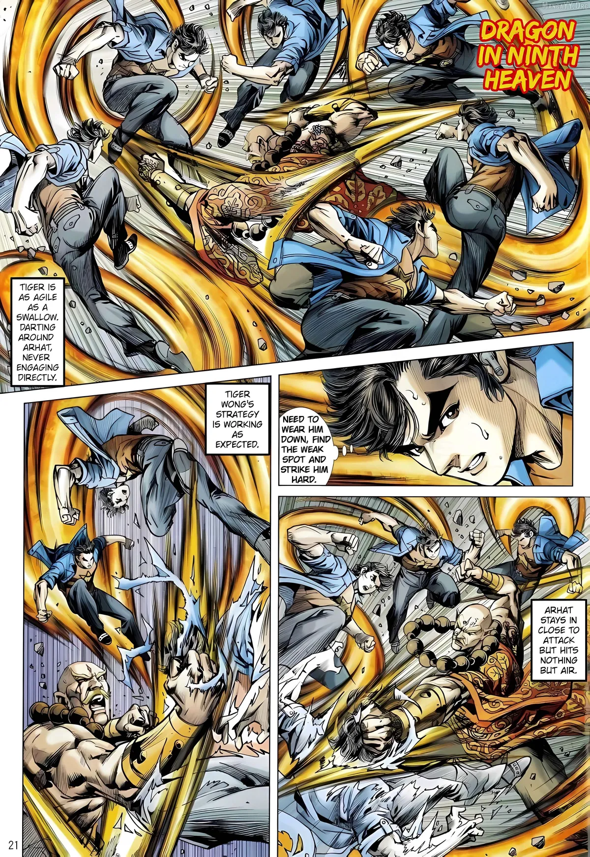 Jīn Zhù Lóng Hǔ Mén Chapter 6 page 21 - 