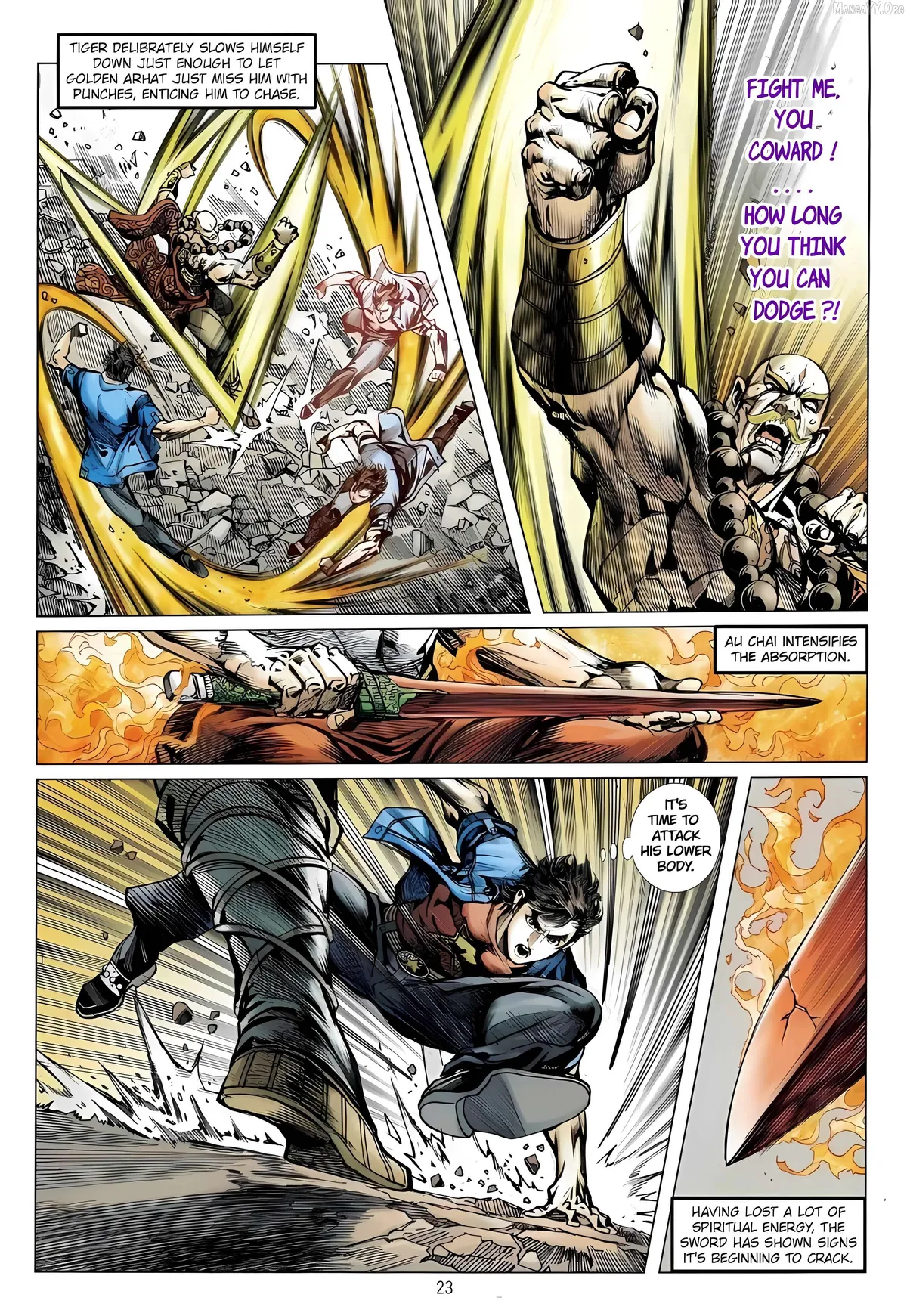 Jīn Zhù Lóng Hǔ Mén Chapter 6 page 23 - 