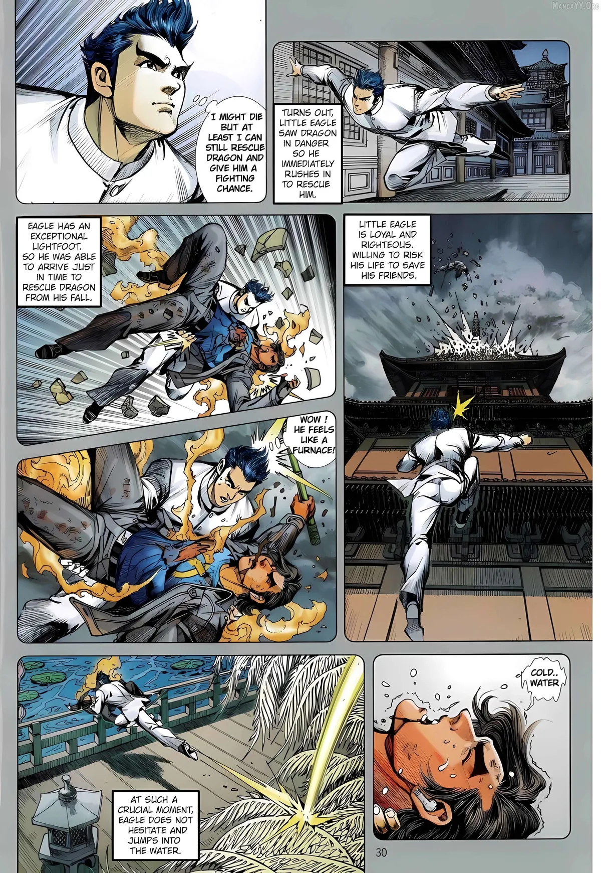 Jīn Zhù Lóng Hǔ Mén Chapter 6 page 30 - 