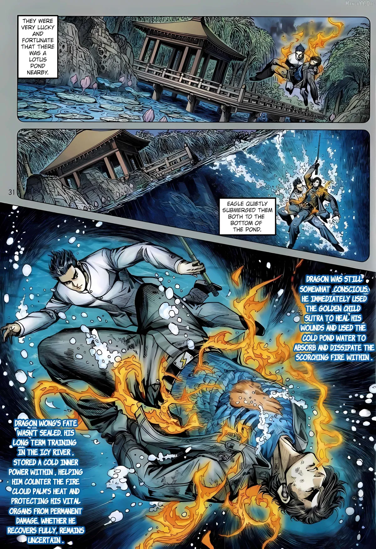 Jīn Zhù Lóng Hǔ Mén Chapter 6 page 31 - 