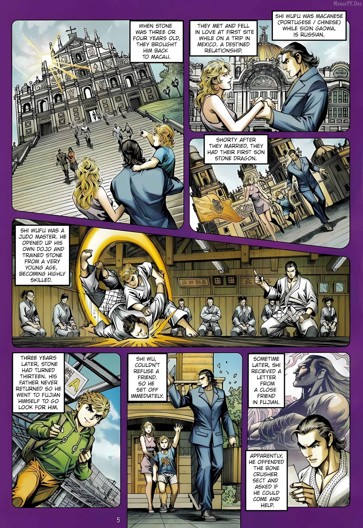 Jīn Zhù Lóng Hǔ Mén Chapter 6 page 5 - 