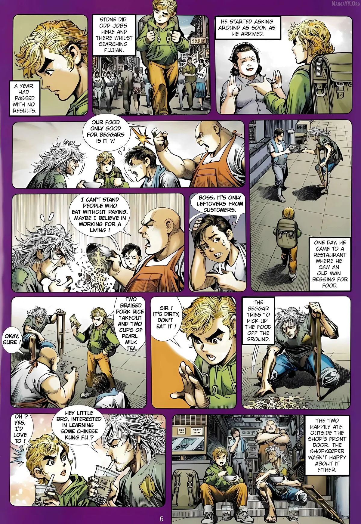 Jīn Zhù Lóng Hǔ Mén Chapter 6 page 6 - 