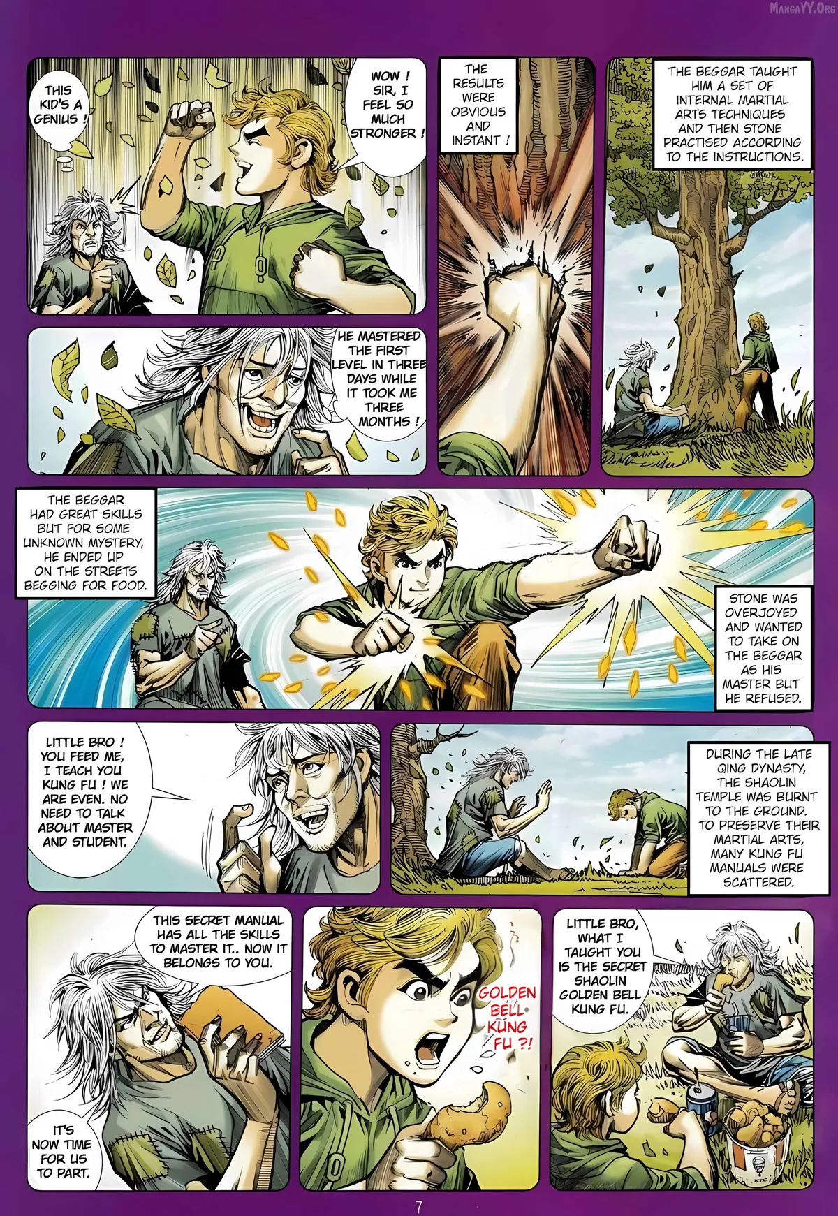 Jīn Zhù Lóng Hǔ Mén Chapter 6 page 7 - 