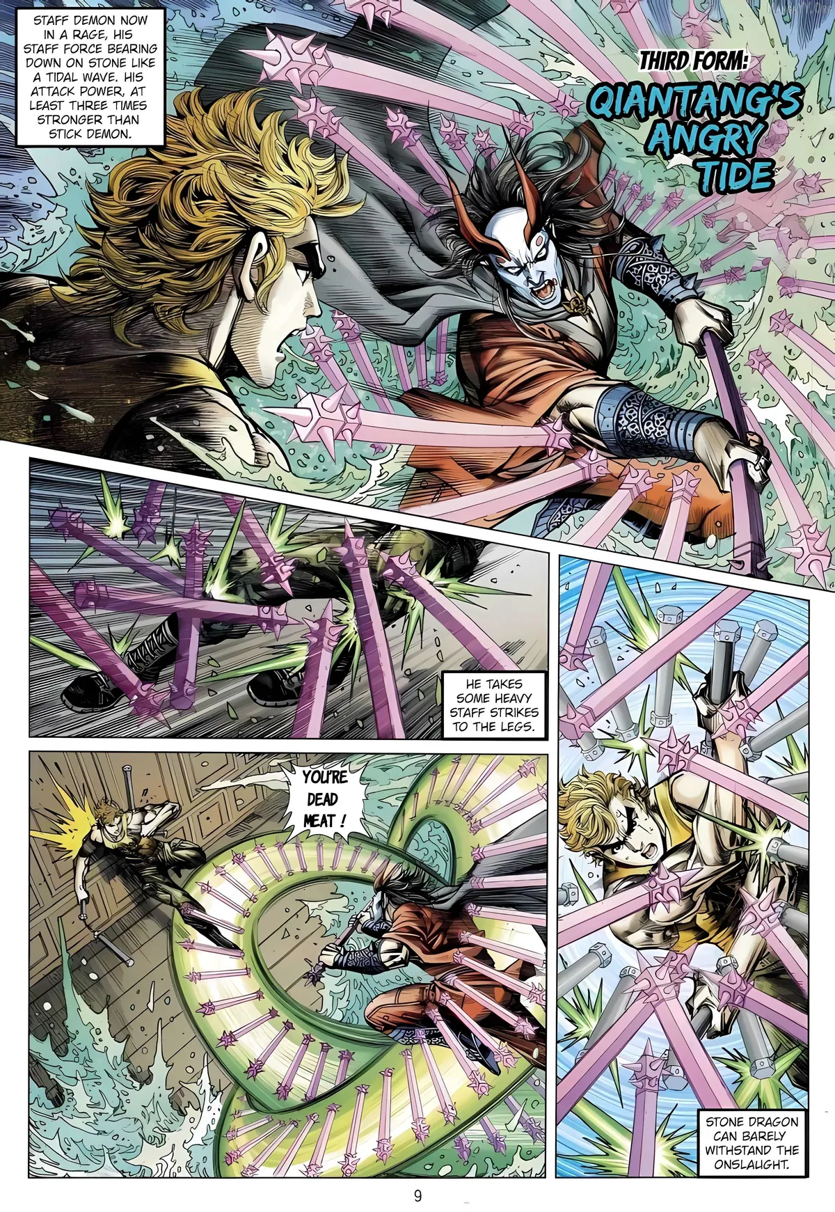 Jīn Zhù Lóng Hǔ Mén Chapter 6 page 9 - 