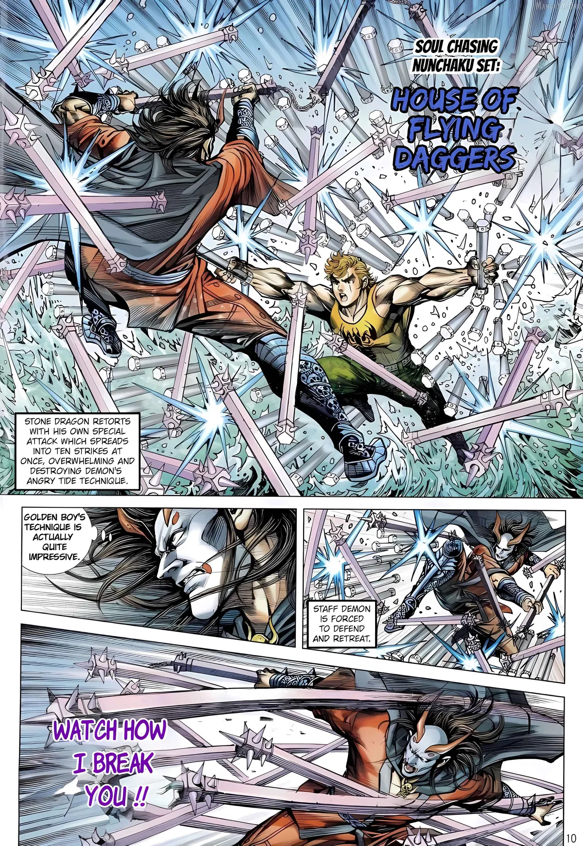 Jīn Zhù Lóng Hǔ Mén Chapter 6 page 10 - 