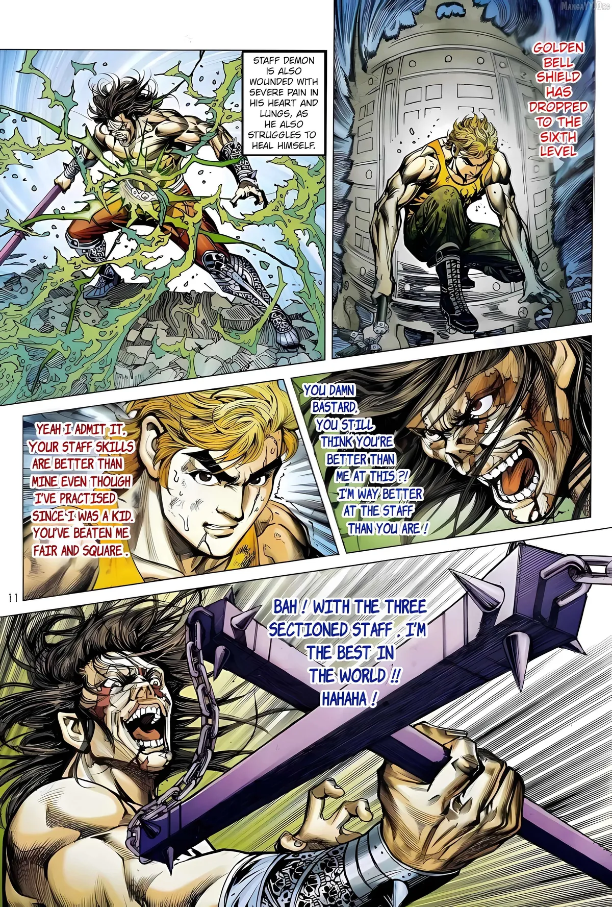 Jīn Zhù Lóng Hǔ Mén Chapter 7 page 11 - 