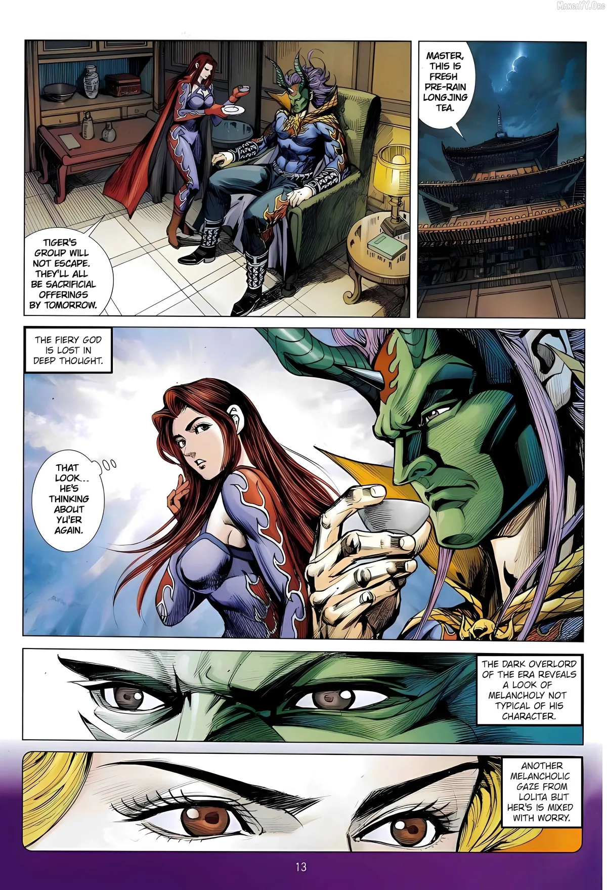 Jīn Zhù Lóng Hǔ Mén Chapter 7 page 13 - 