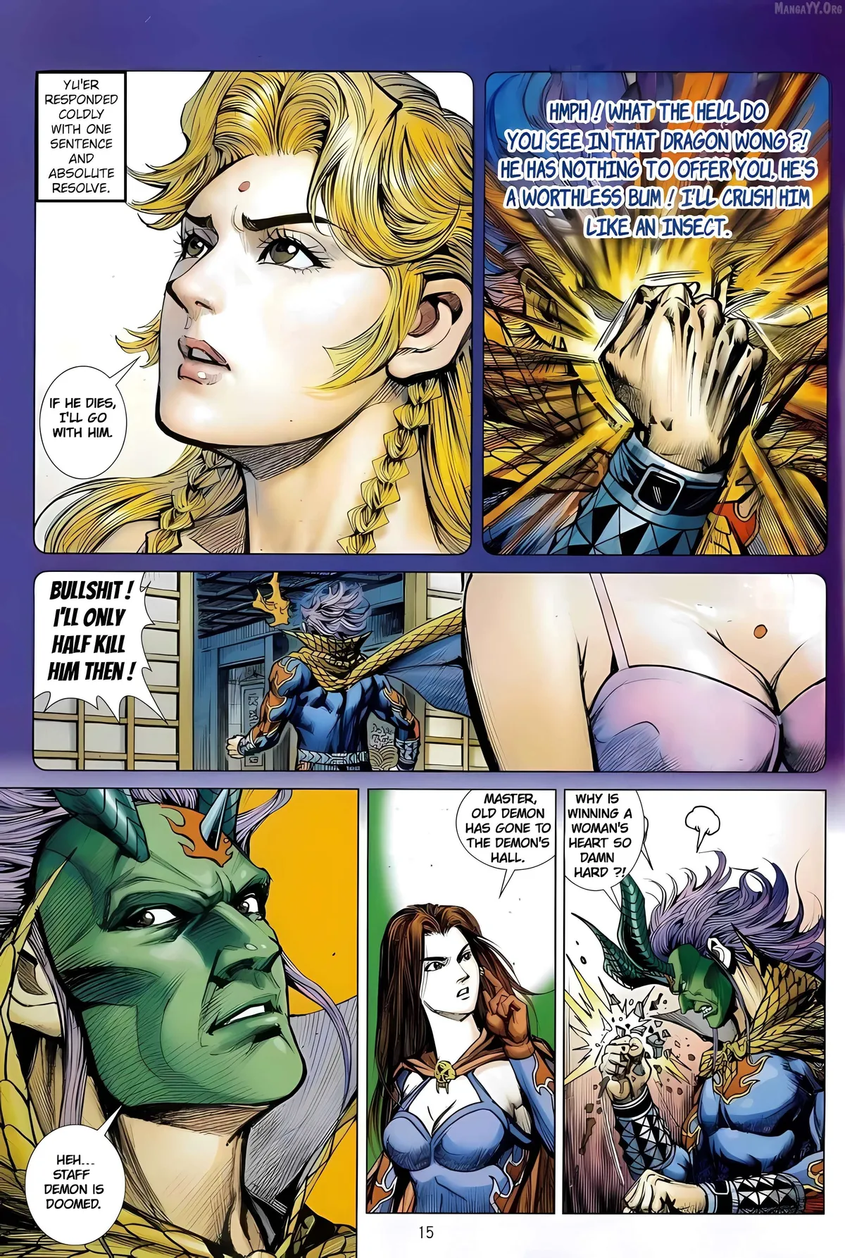 Jīn Zhù Lóng Hǔ Mén Chapter 7 page 15 - 