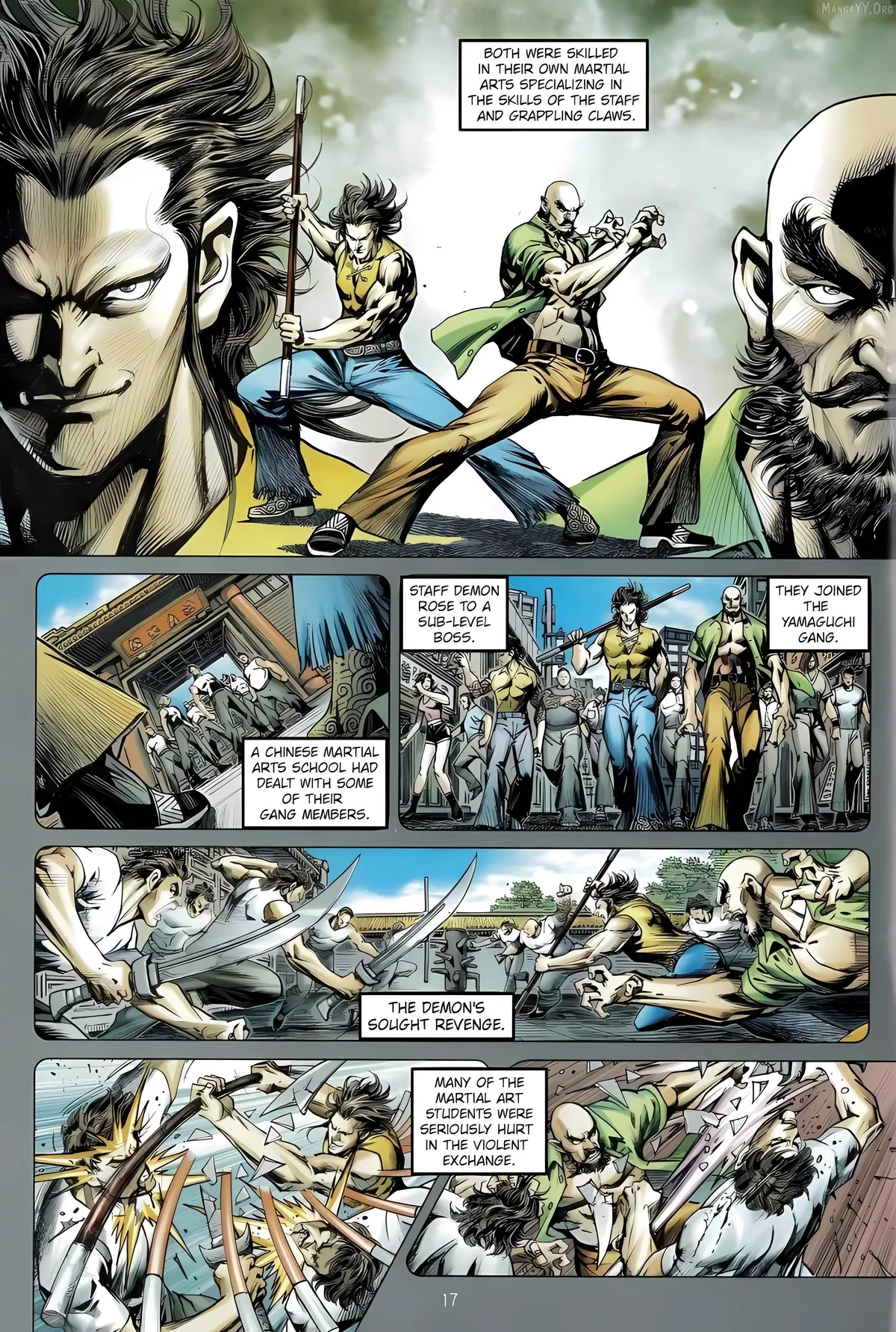Jīn Zhù Lóng Hǔ Mén Chapter 7 page 17 - 