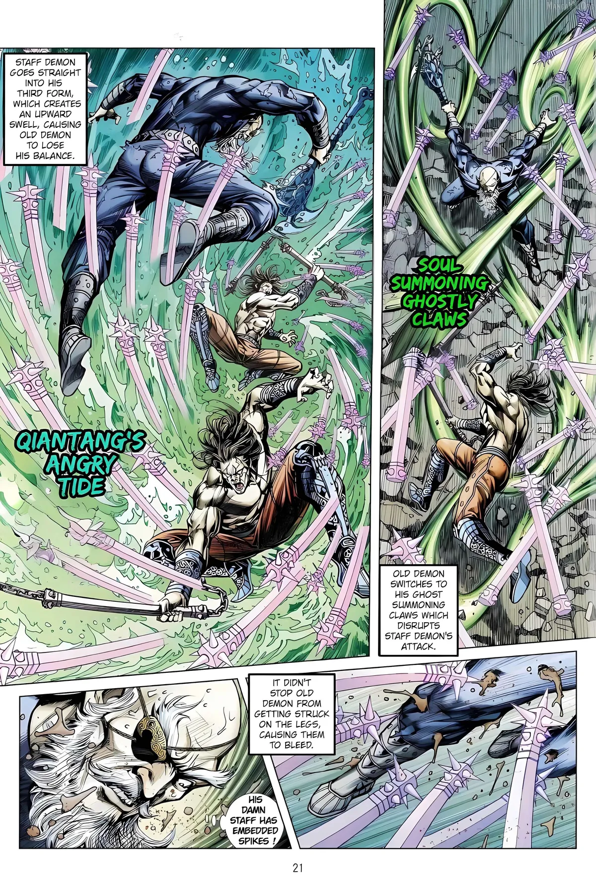Jīn Zhù Lóng Hǔ Mén Chapter 7 page 21 - 