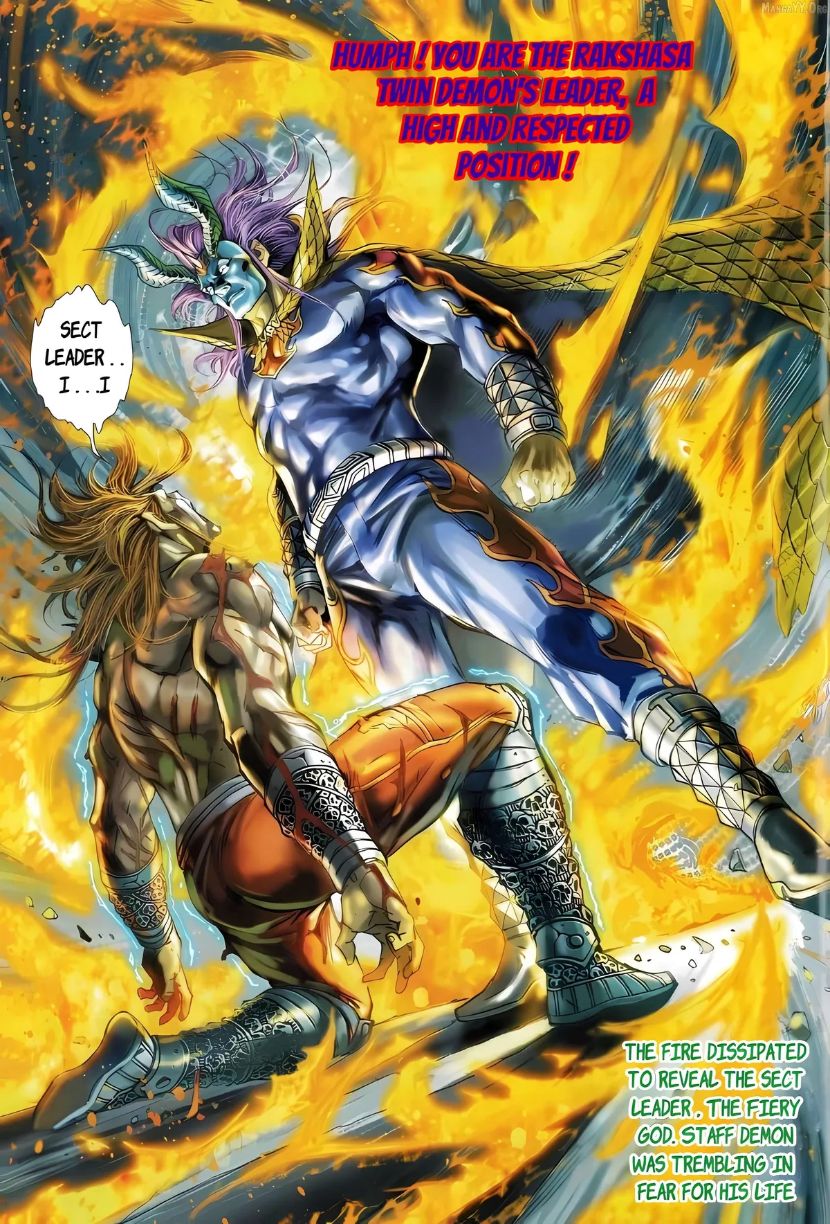 Jīn Zhù Lóng Hǔ Mén Chapter 7 page 29 - 