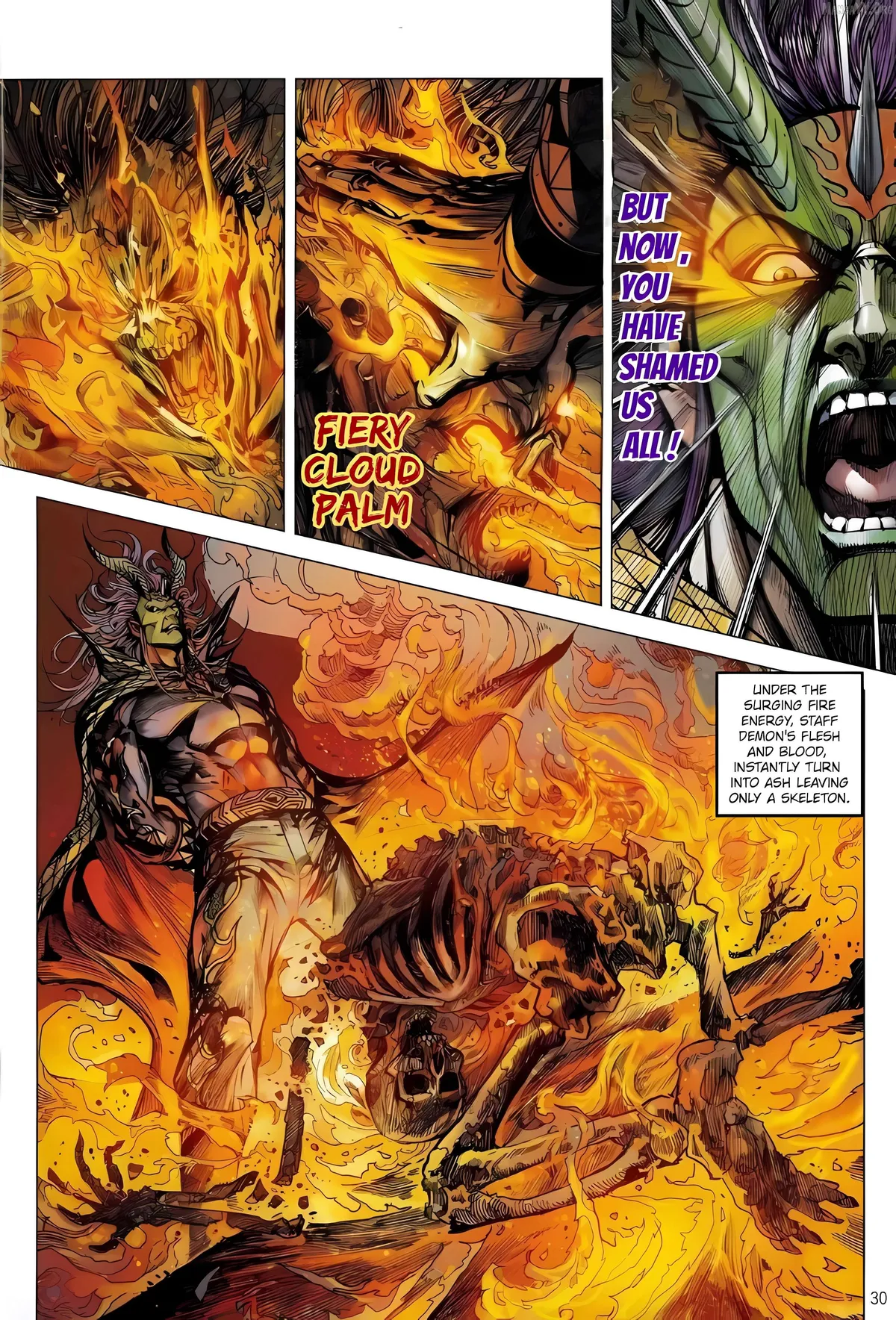Jīn Zhù Lóng Hǔ Mén Chapter 7 page 30 - 
