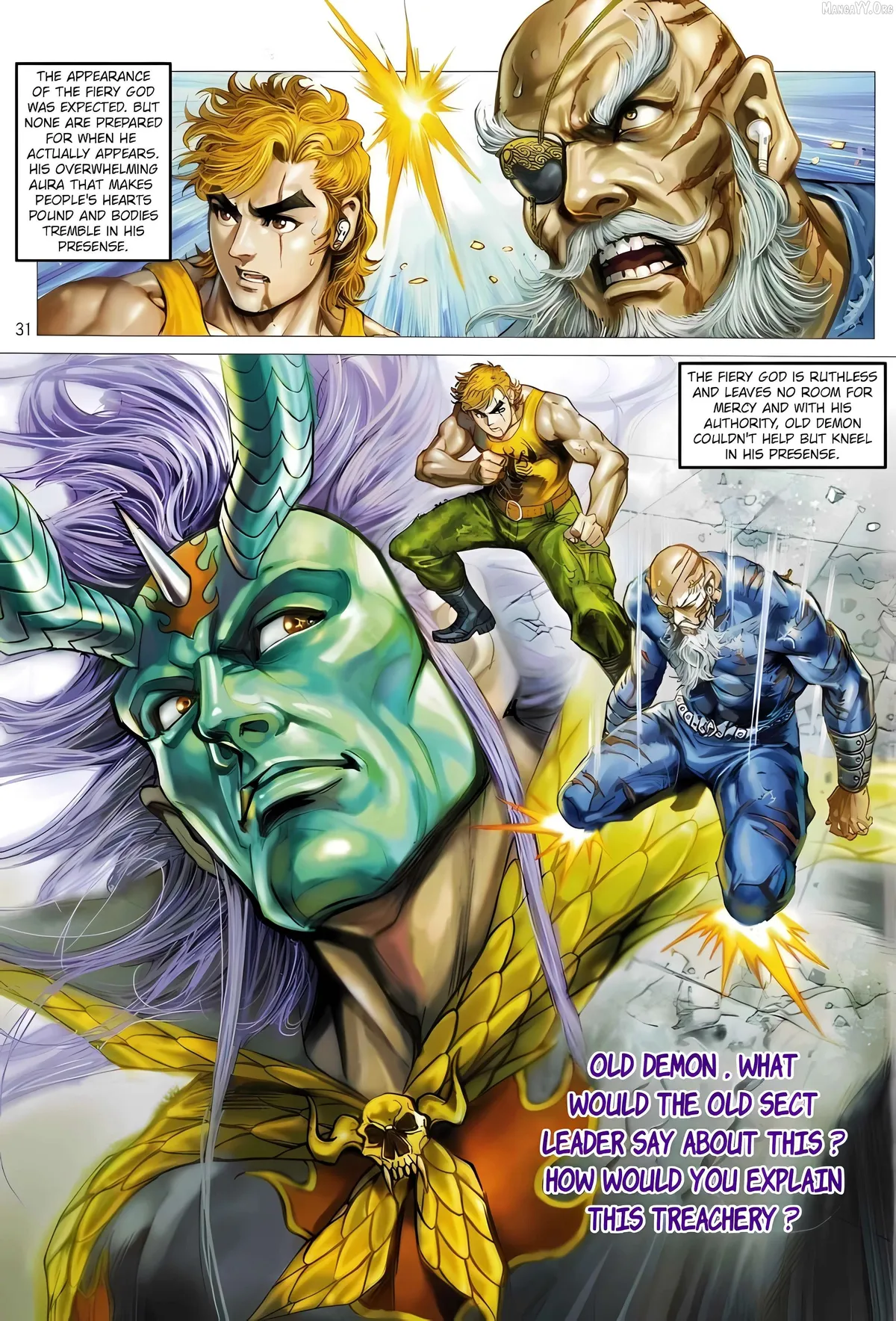 Jīn Zhù Lóng Hǔ Mén Chapter 7 page 31 - 