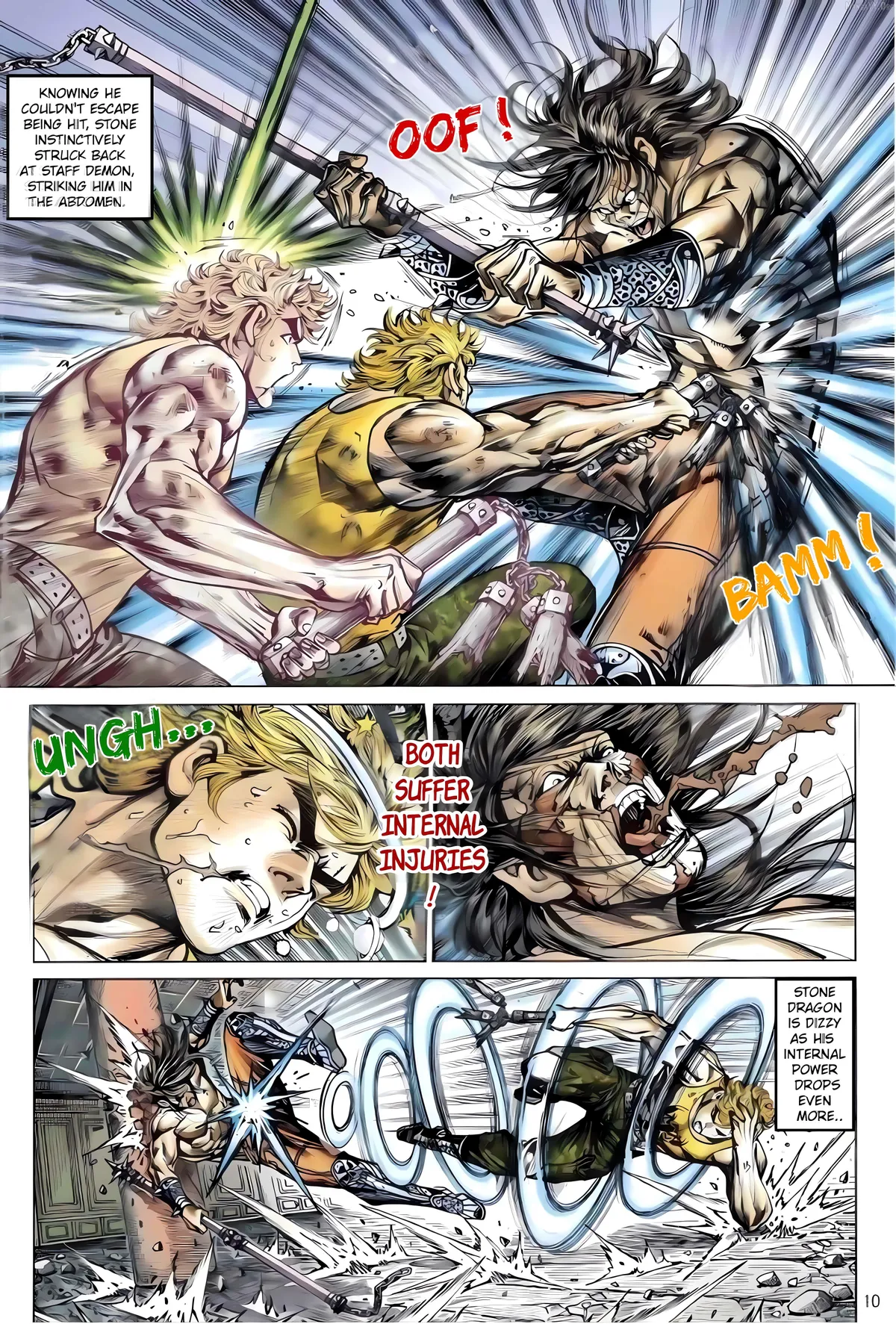 Jīn Zhù Lóng Hǔ Mén Chapter 7 page 10 - 
